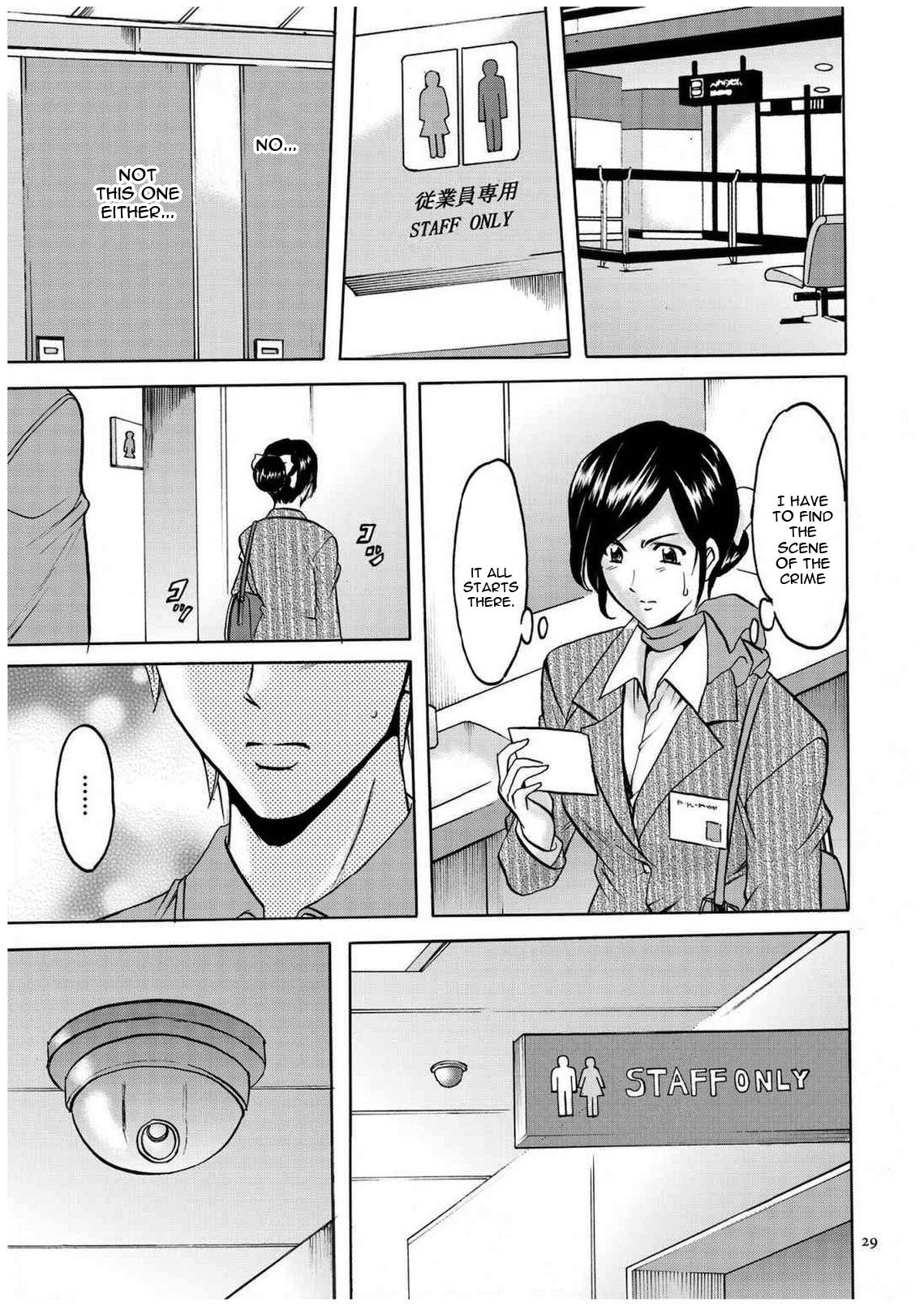 セニュツマ里美キロクCh。 1-10