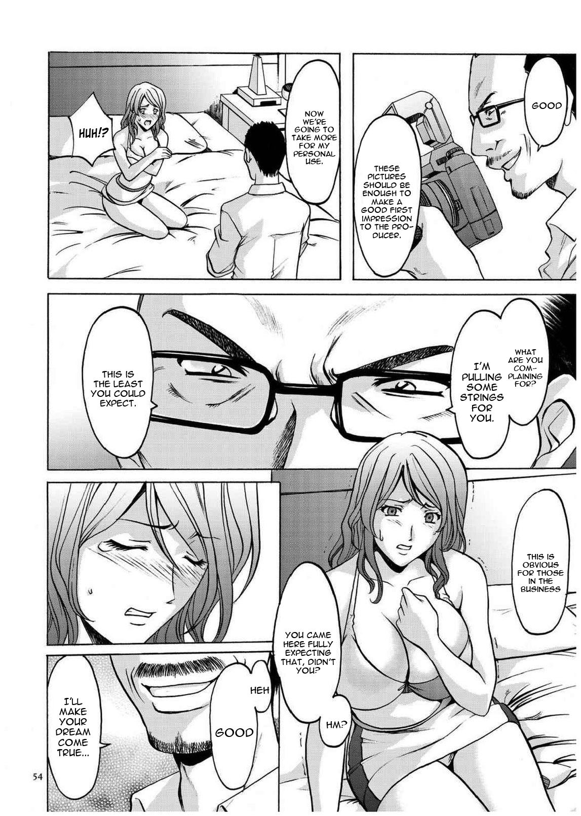 セニュツマ里美キロクCh。 1-10