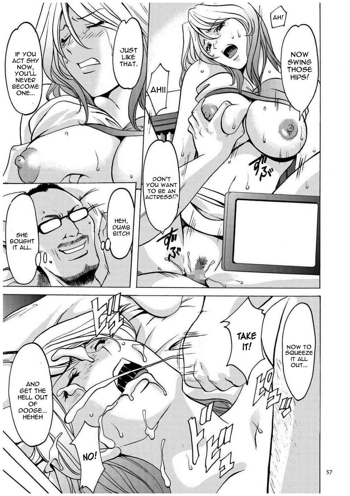 セニュツマ里美キロクCh。 1-10