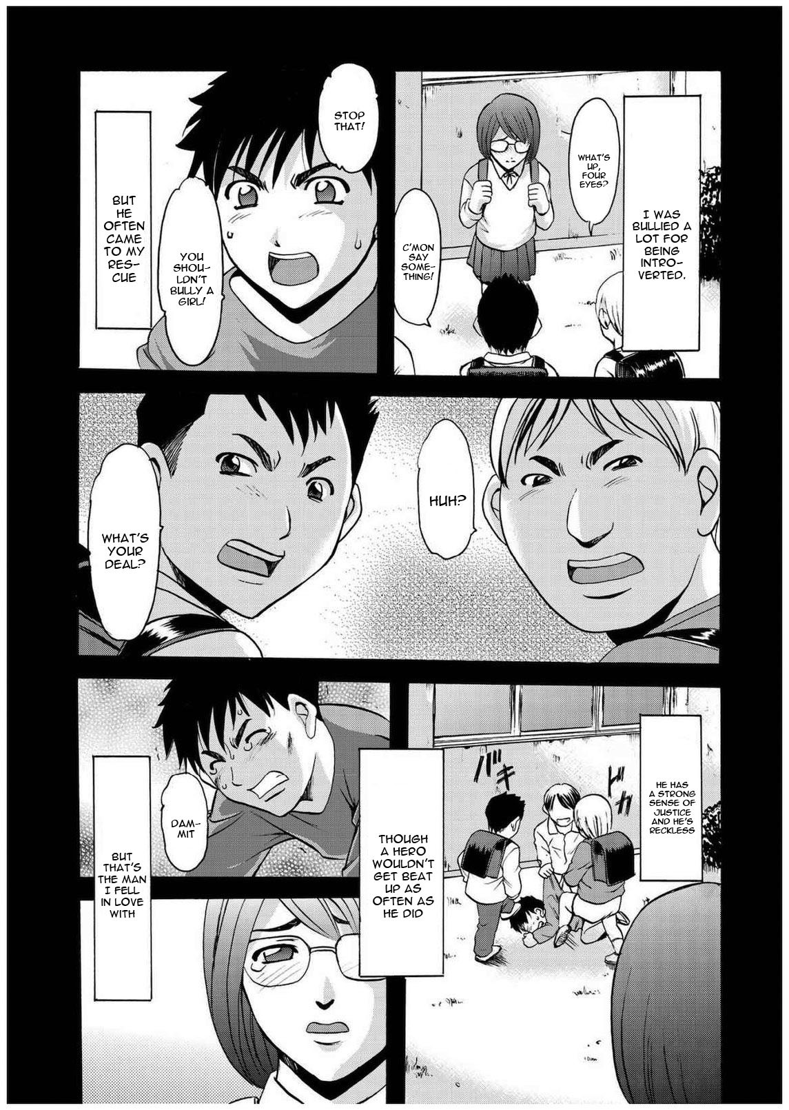 セニュツマ里美キロクCh。 1-10