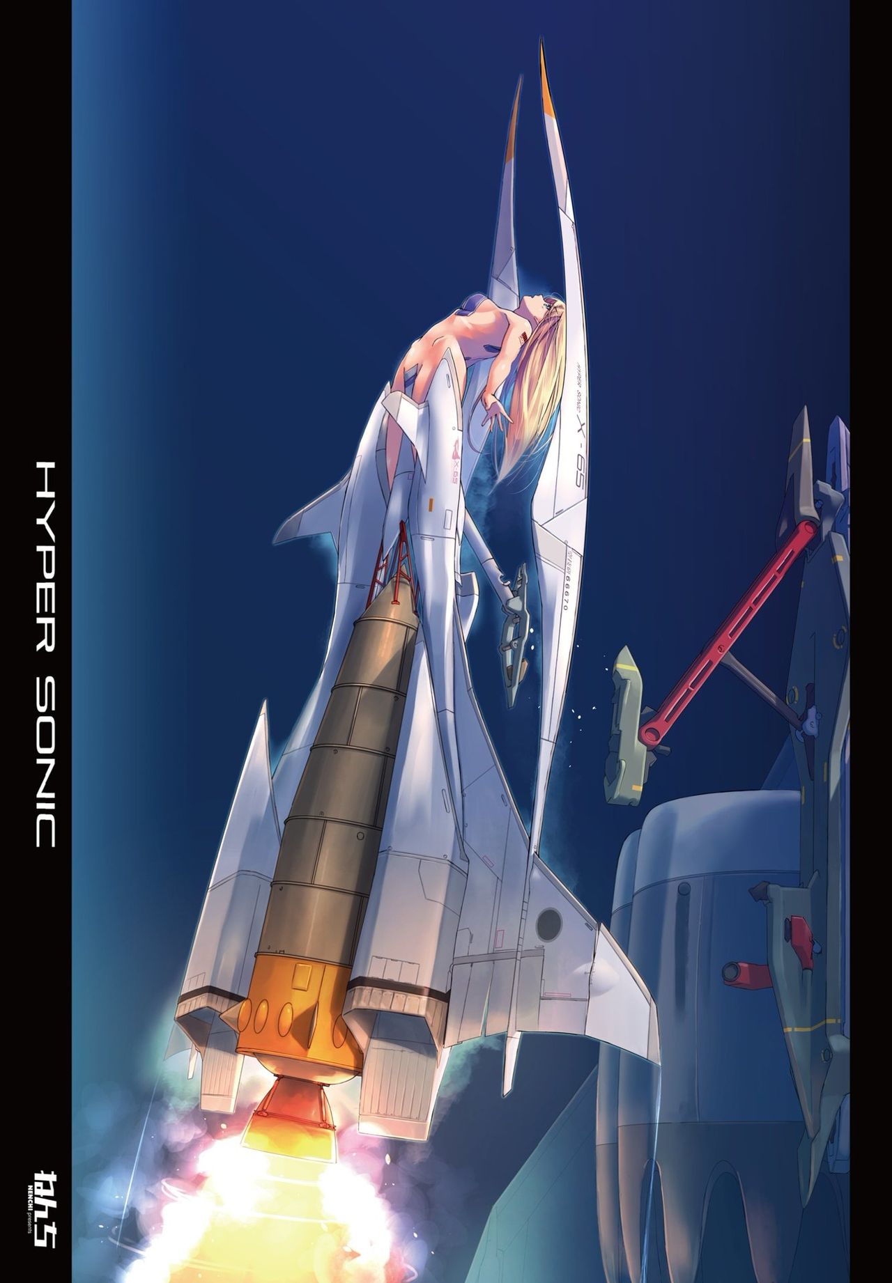 COMIC ペンギンクラブ 2021年8月号 [DL版]