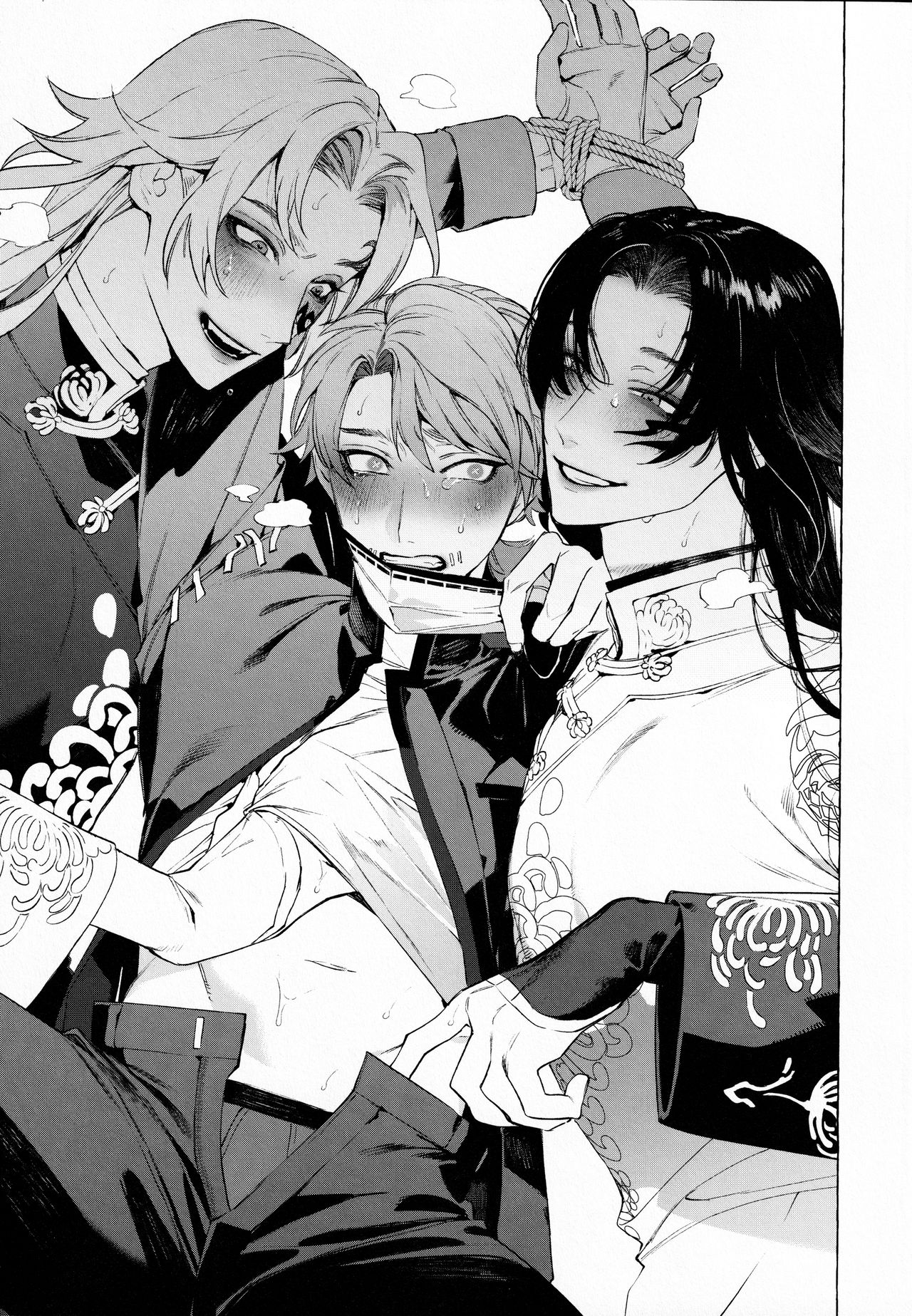 [SERVICE BOY (ホン・トク)] 白黒さんにヌかれる納の本 (第五人格) [英訳]