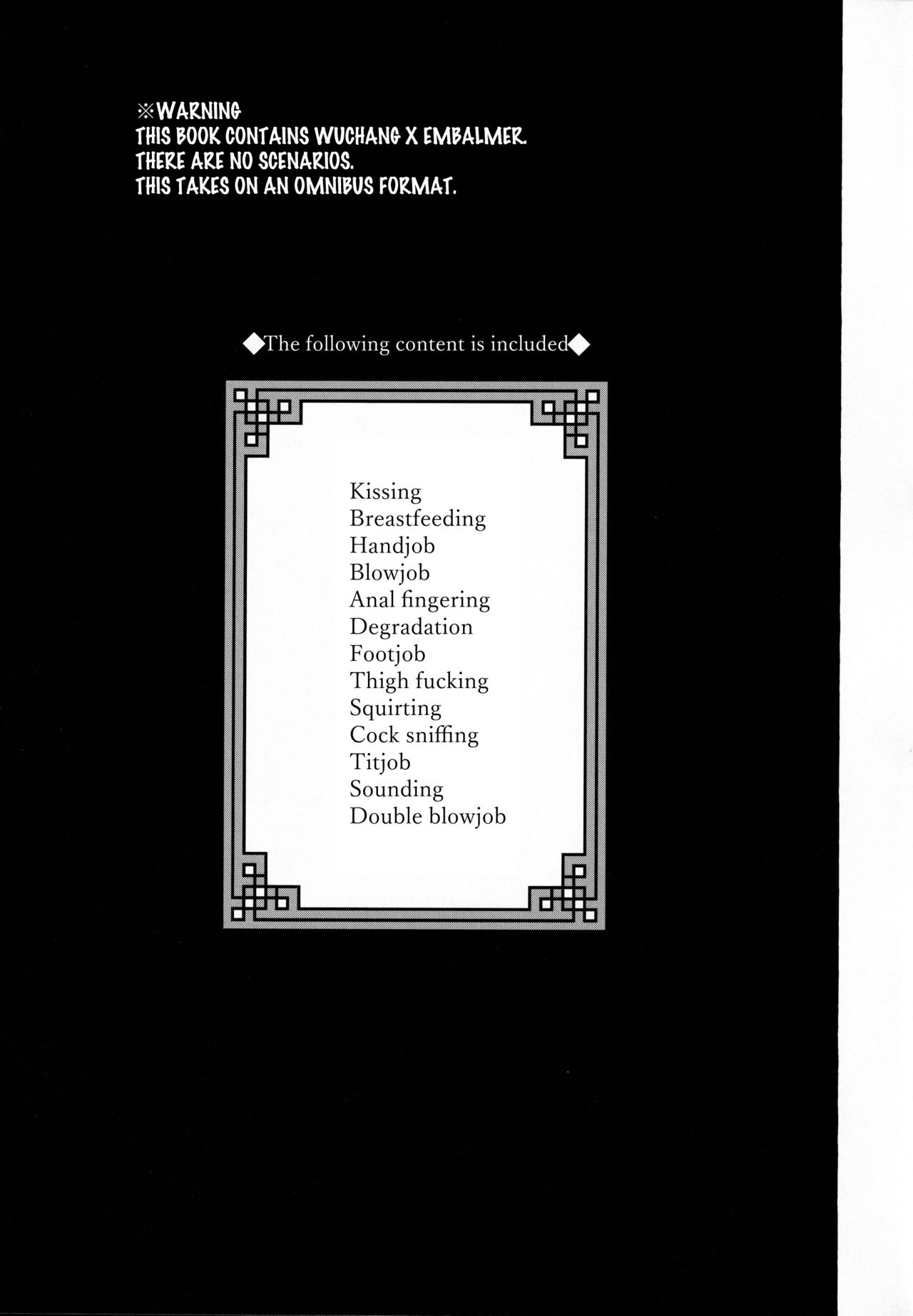 [SERVICE BOY (ホン・トク)] 白黒さんにヌかれる納の本 (第五人格) [英訳]