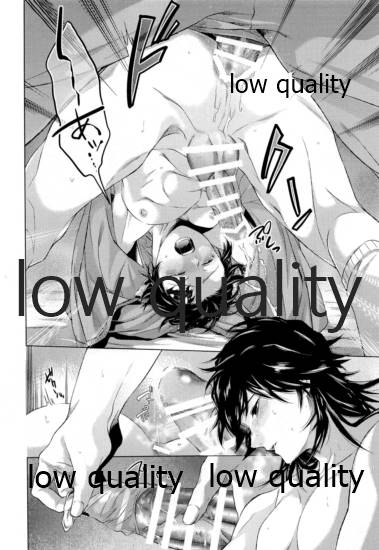 (日輪極鬼譚2020-夏夜-) [氷鎖 (郡)] ドッペルゲンガー症候群 (鬼滅の刃)