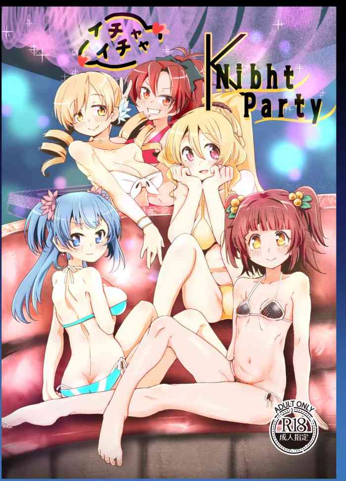 [邪魔台王国 (夢乃杜)] イチャイチャ Knibht Party (マギアレコード 魔法少女まどか☆マギカ外伝) [英訳] [DL版]