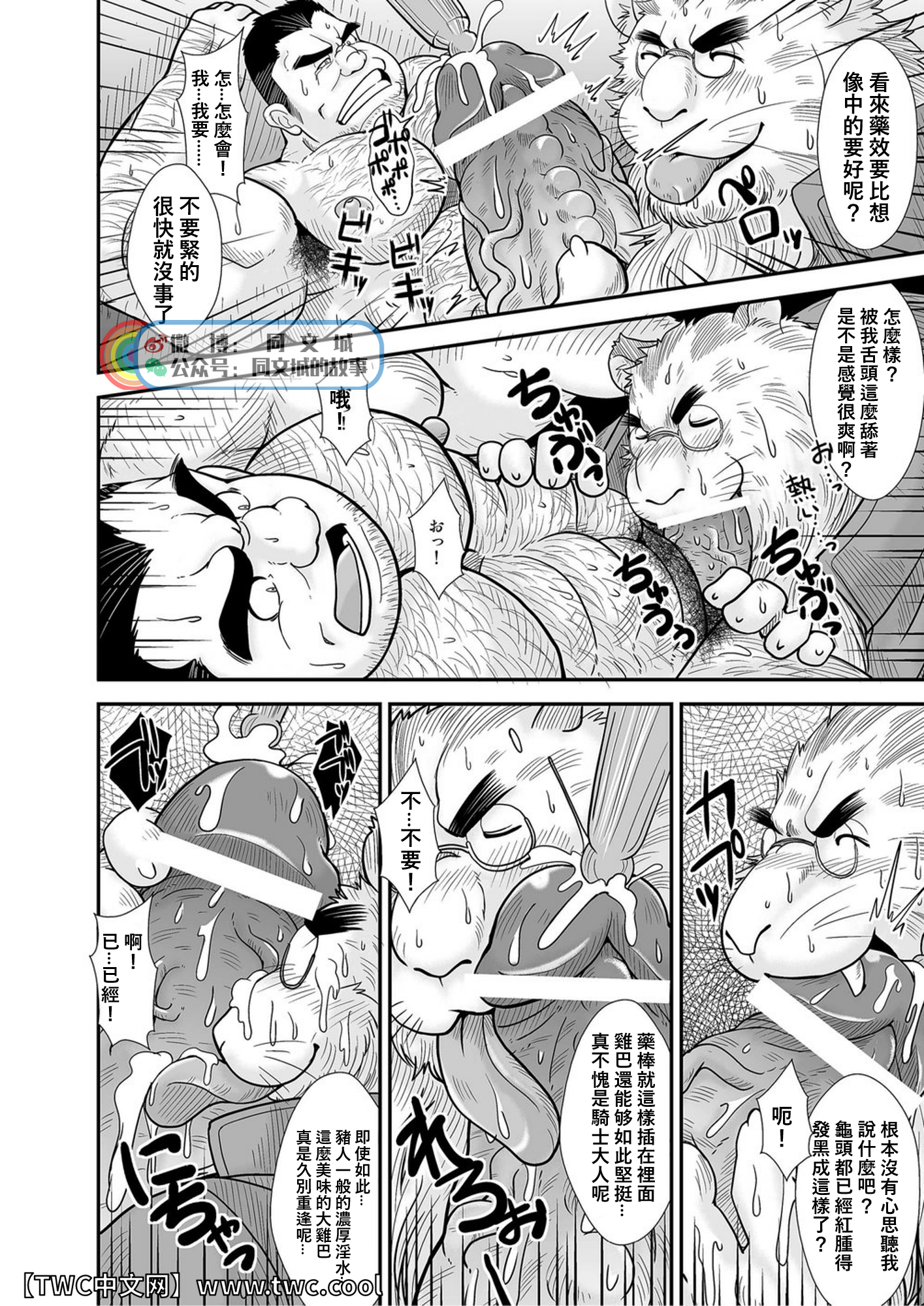 岸堂霊