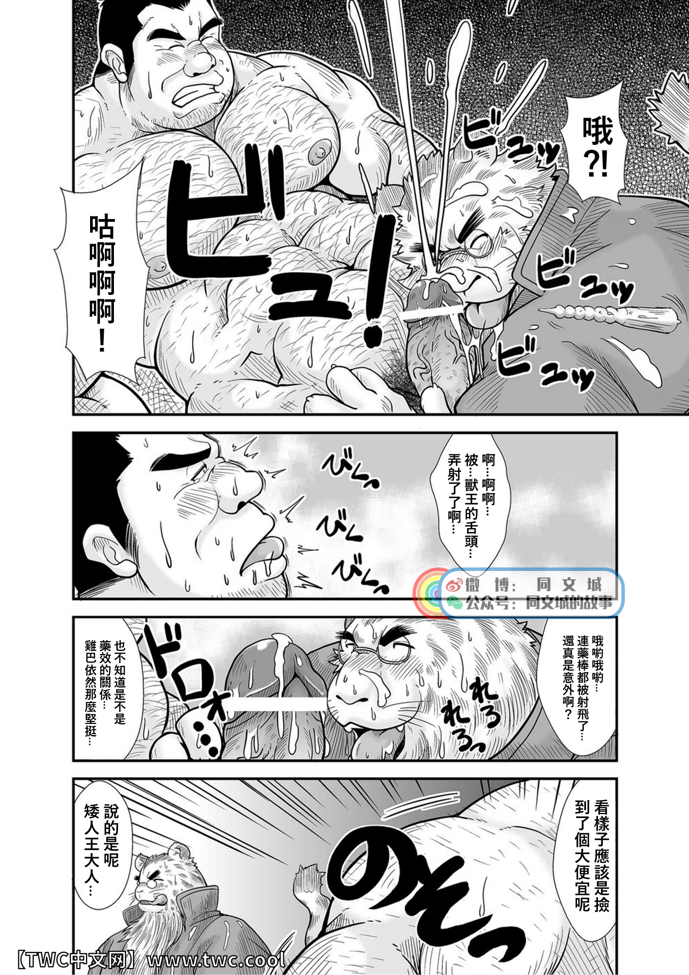 岸堂霊