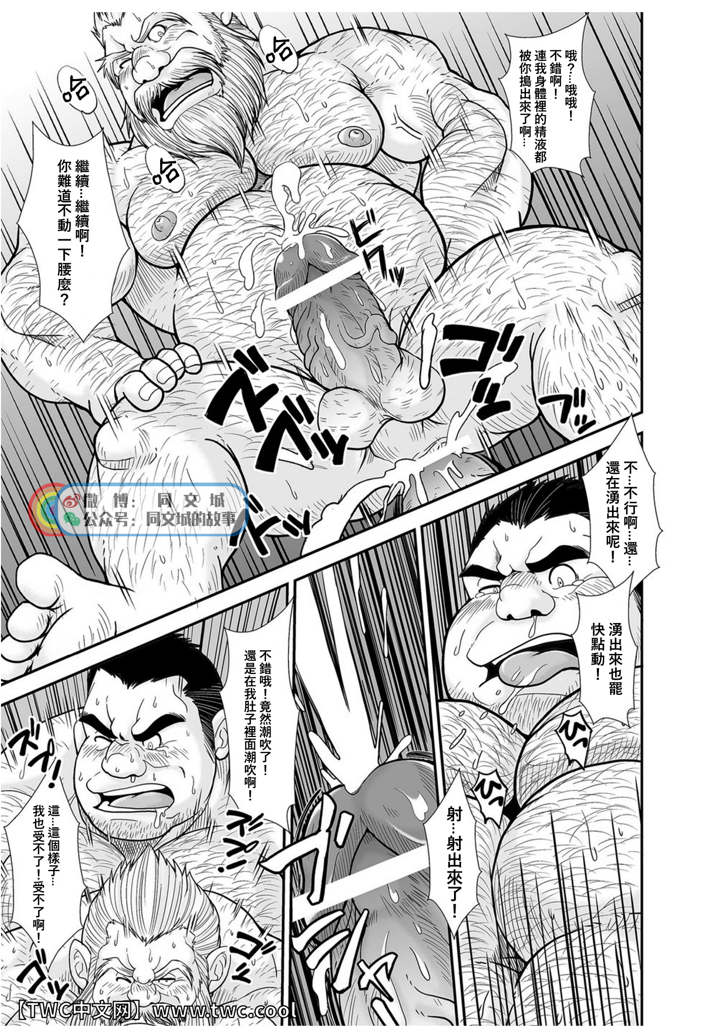 岸堂霊