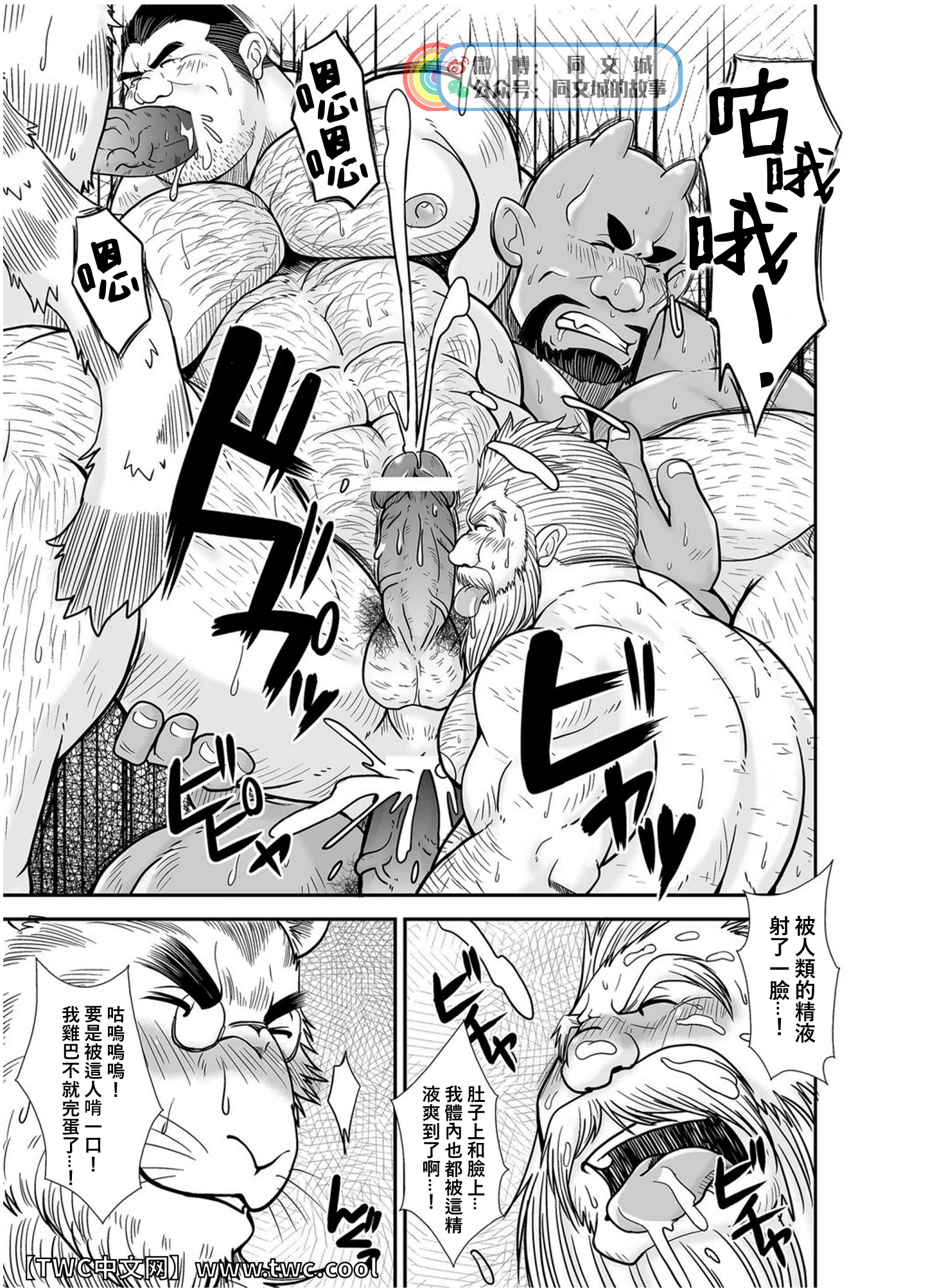 岸堂霊