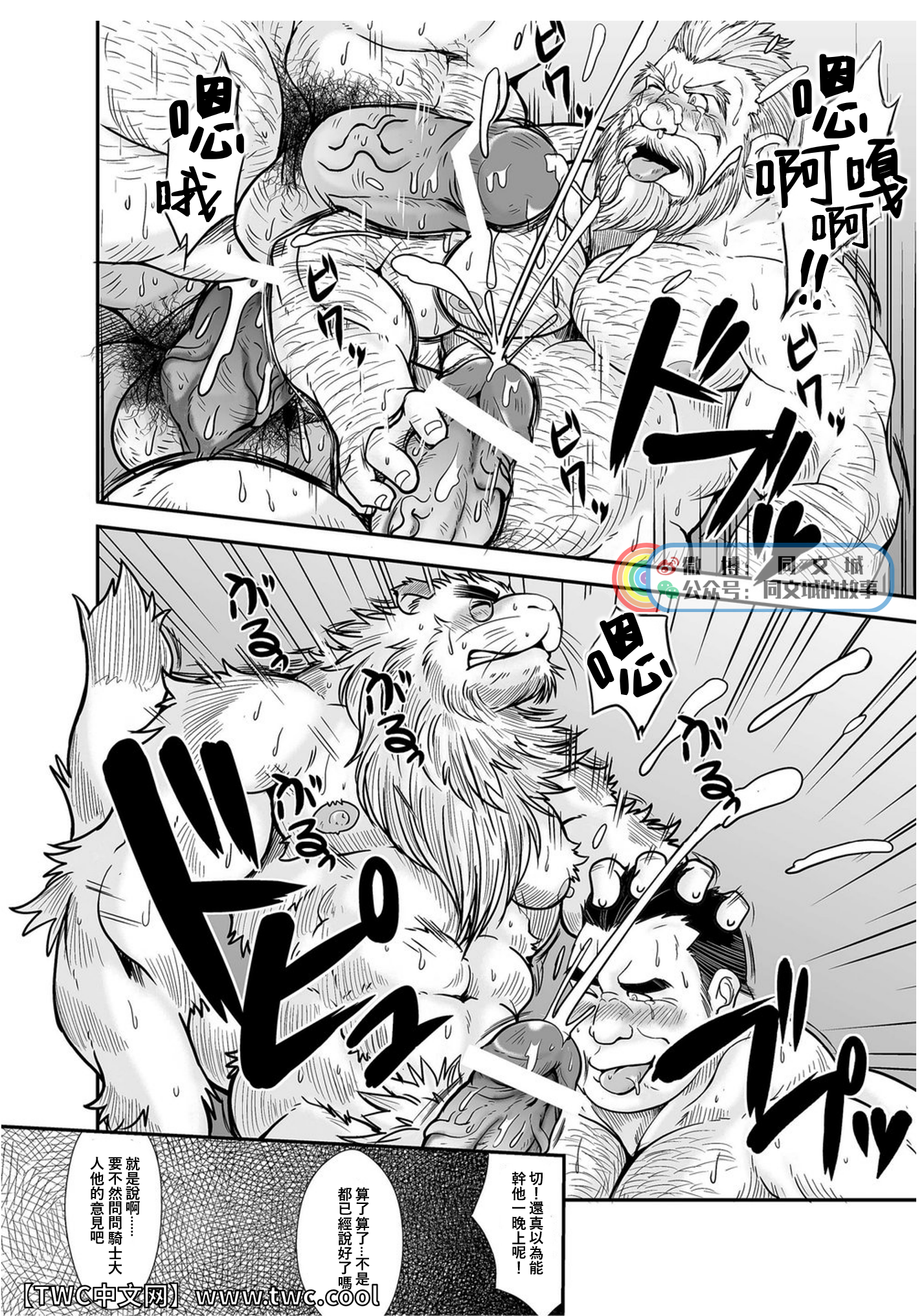 岸堂霊