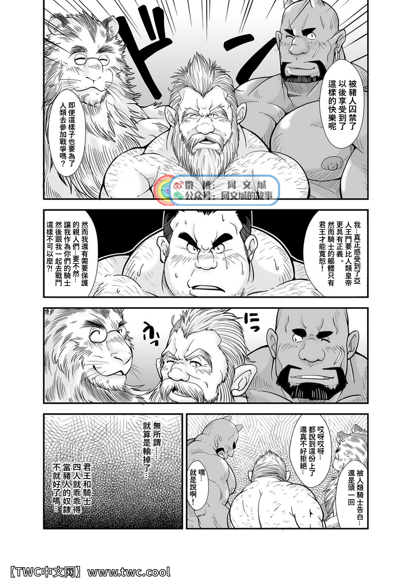 岸堂霊