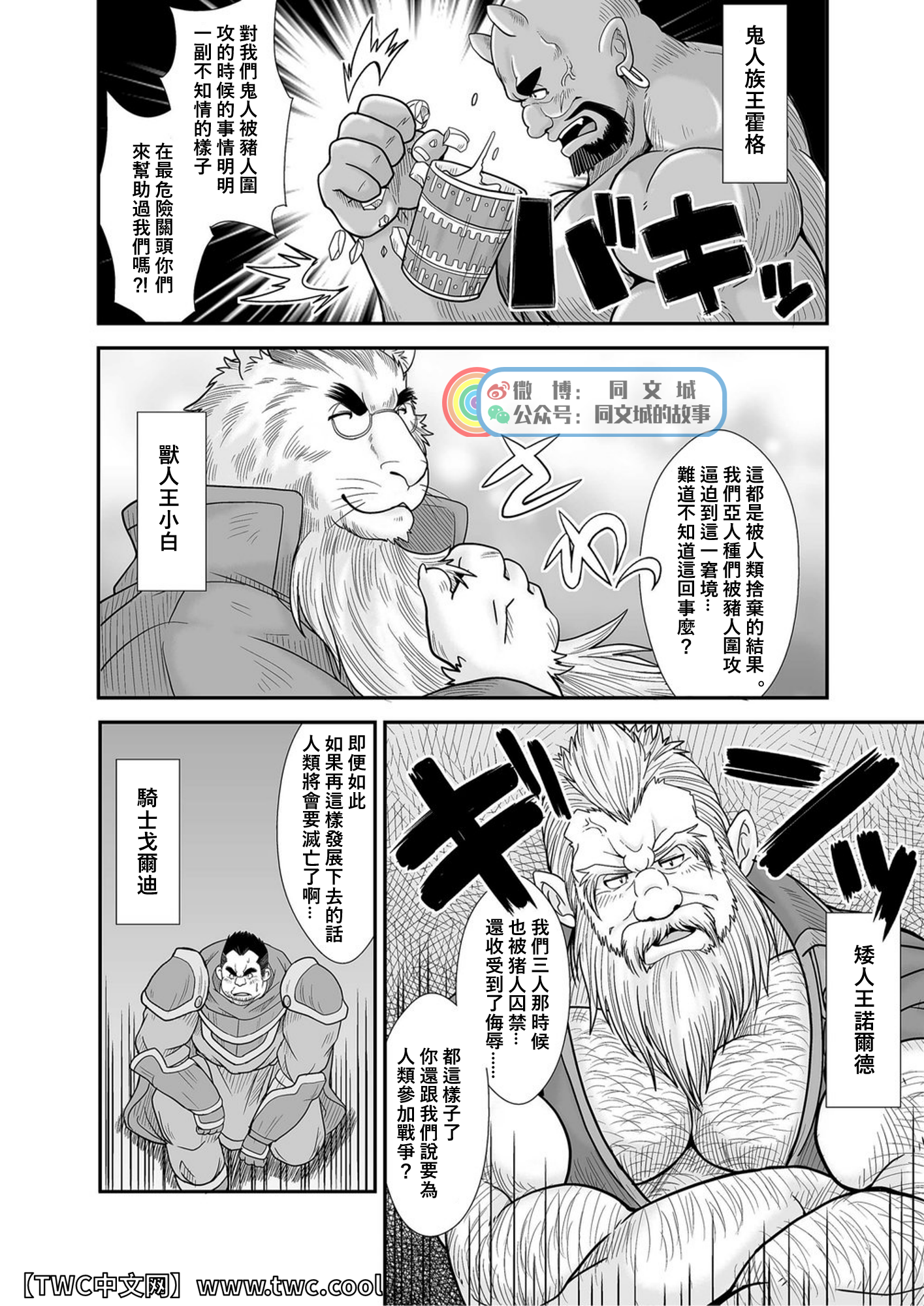 岸堂霊