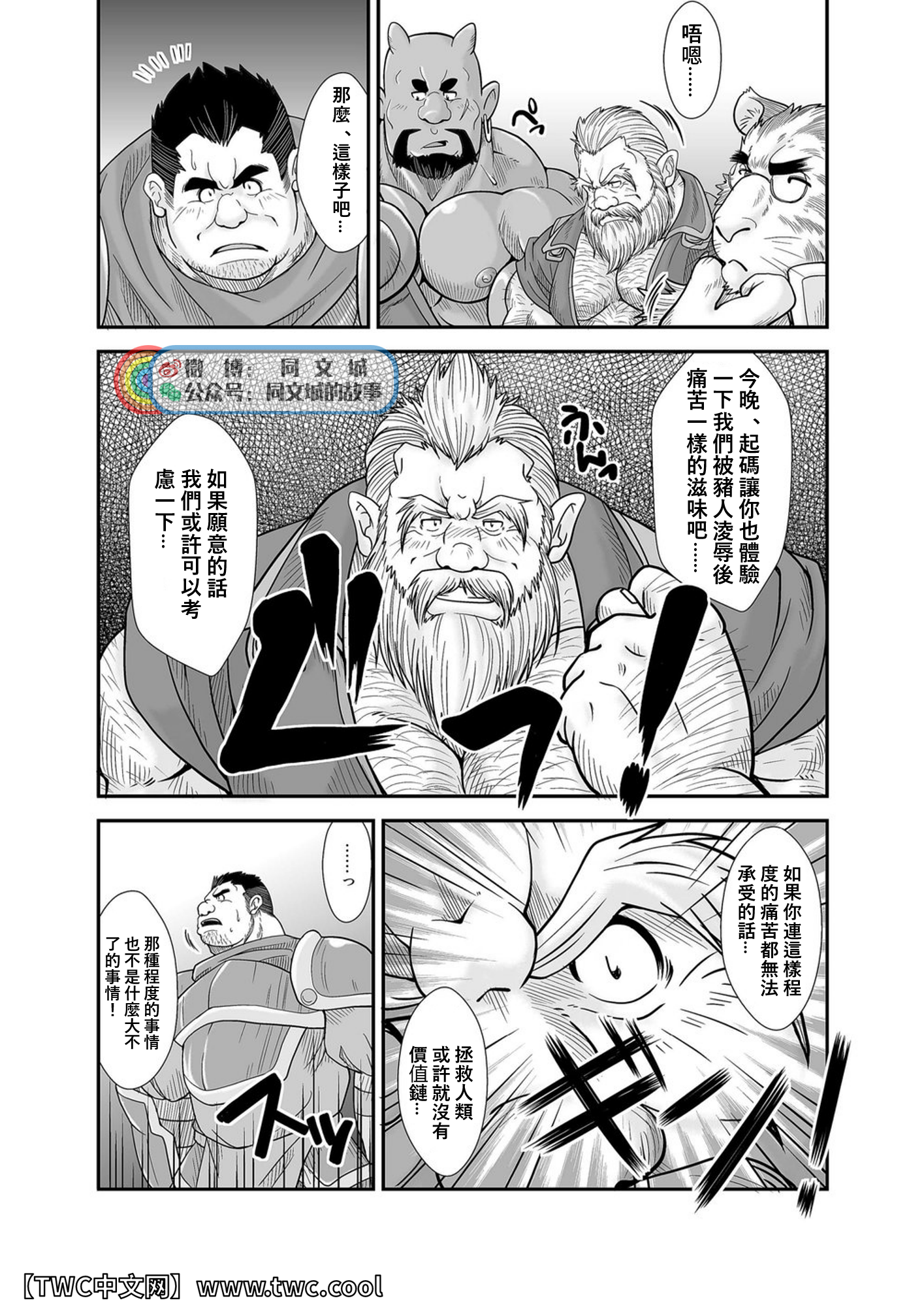 岸堂霊