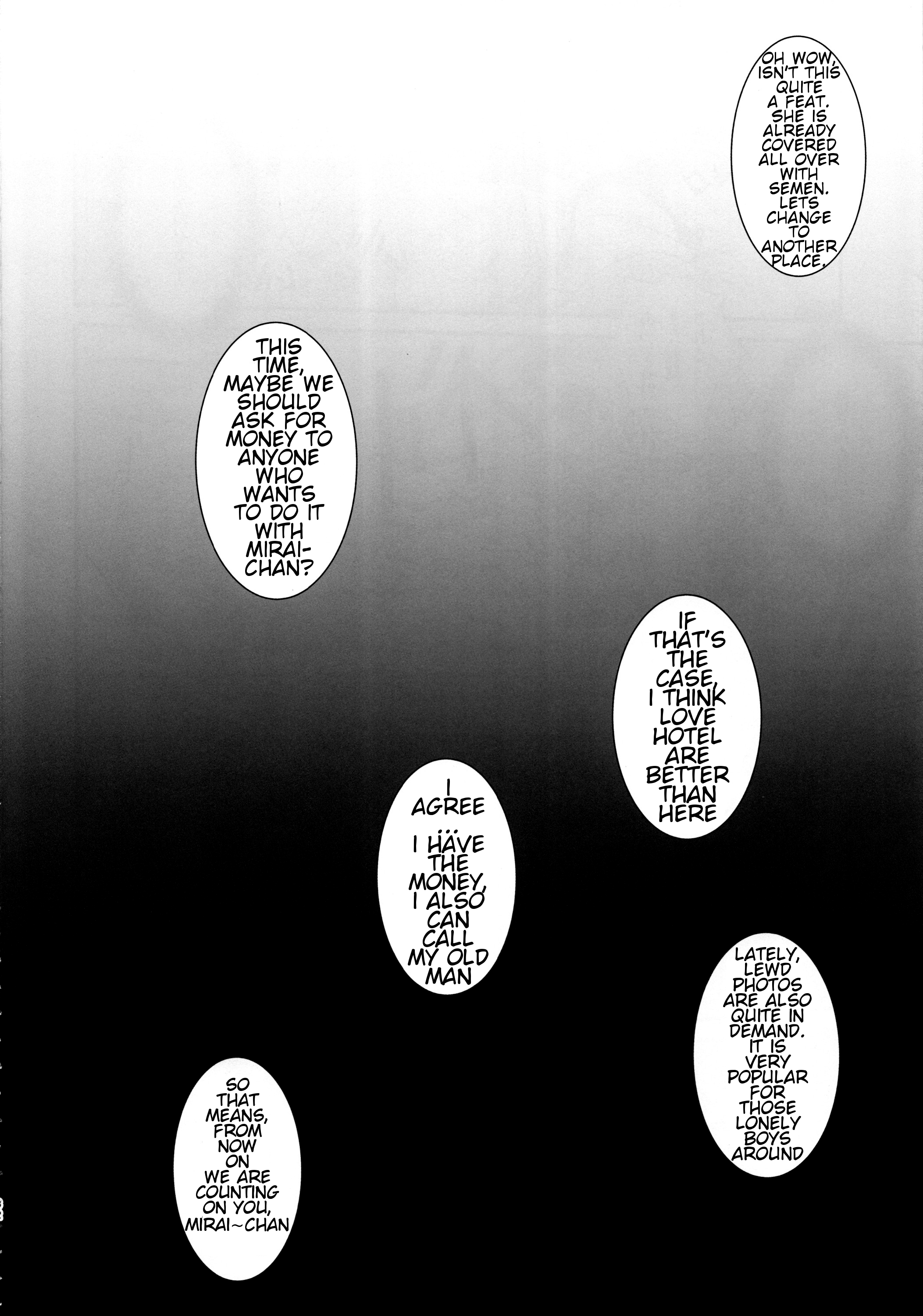 G-bang !! （ガンダムビルドファイターズトライ）EN