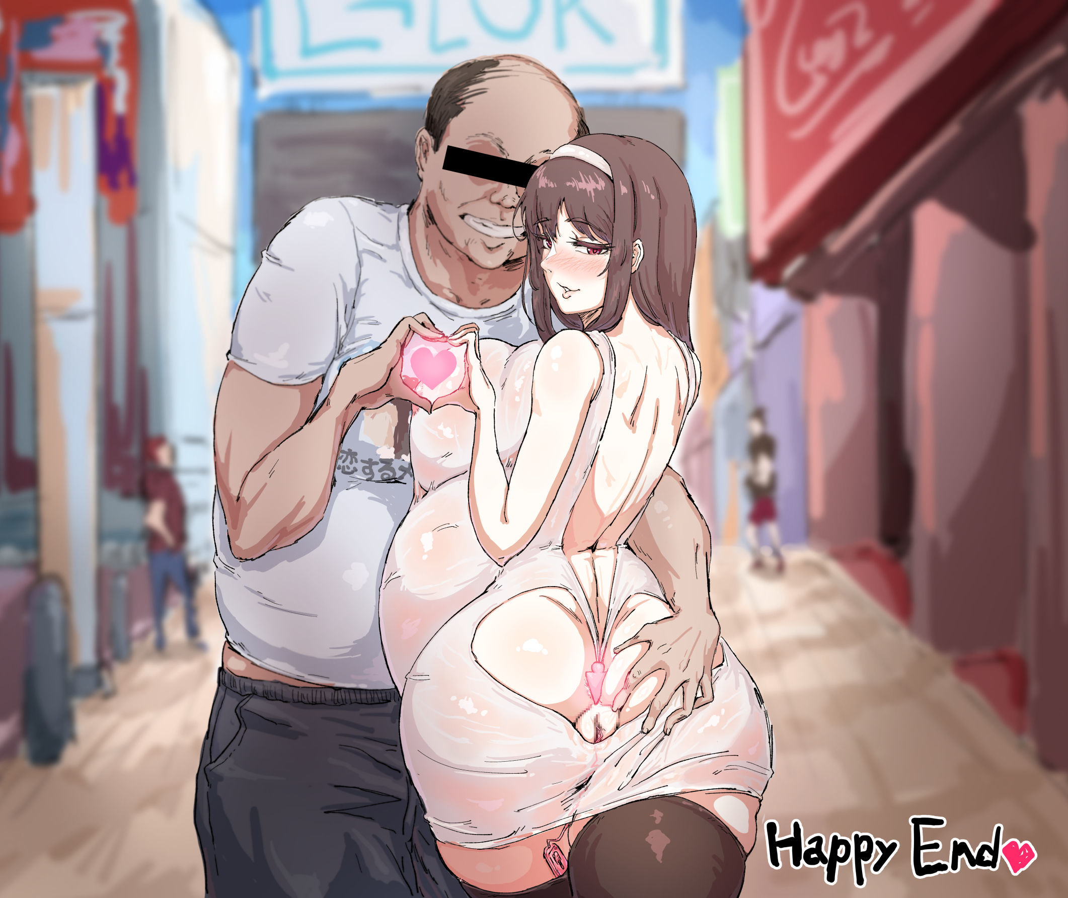 おじさんの注意