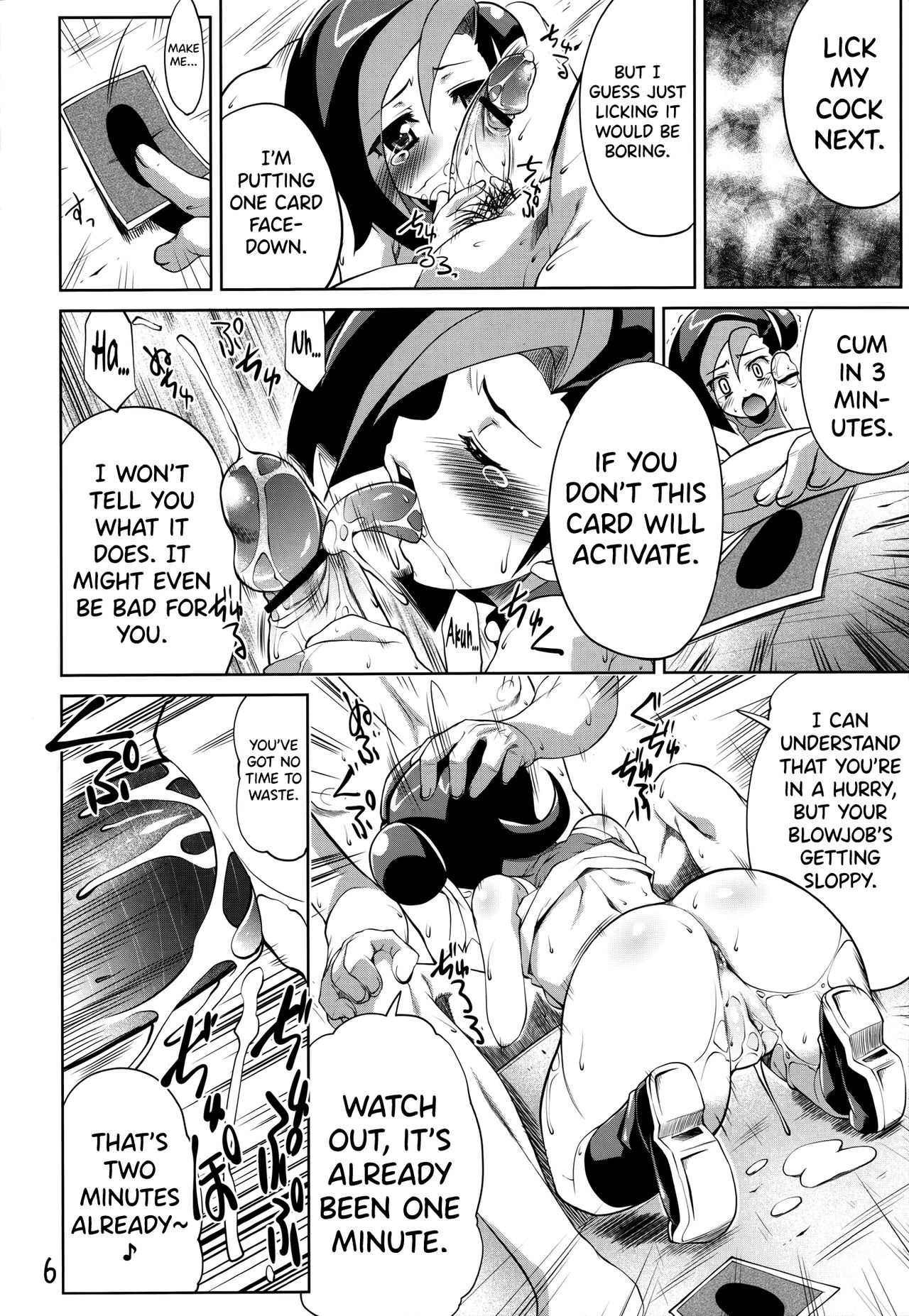 (C82) [Zた袋猫はうす (魚肉ん)] 劇団ことりデュエル3 (遊戯王ZEXAL) [英訳]