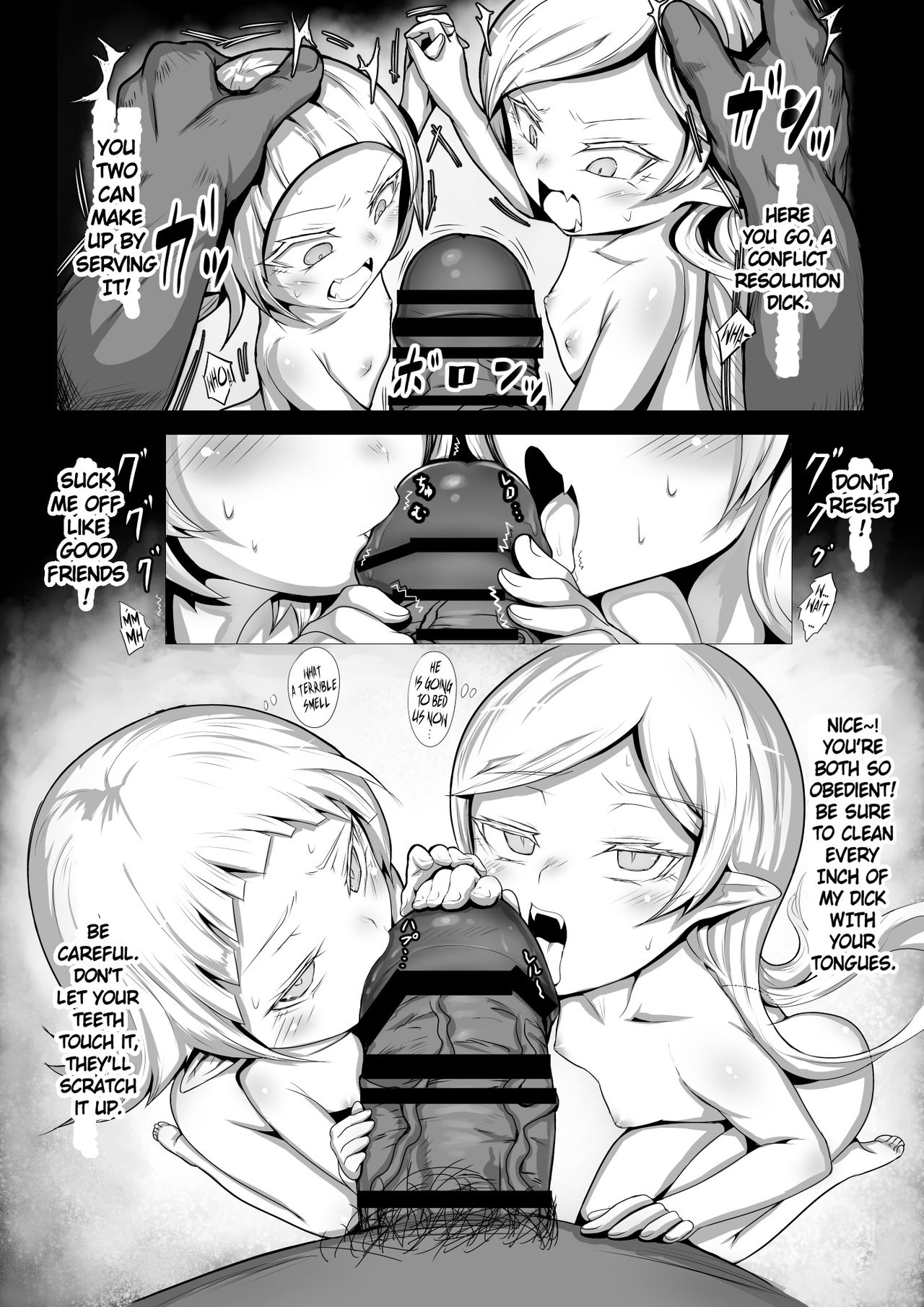 [ラジカル天使 (ダイナマイト☆トモカズ)] LOYAL BLOOD ～ロリ吸血鬼に精液吸わせて調教してみた～ (化物語)