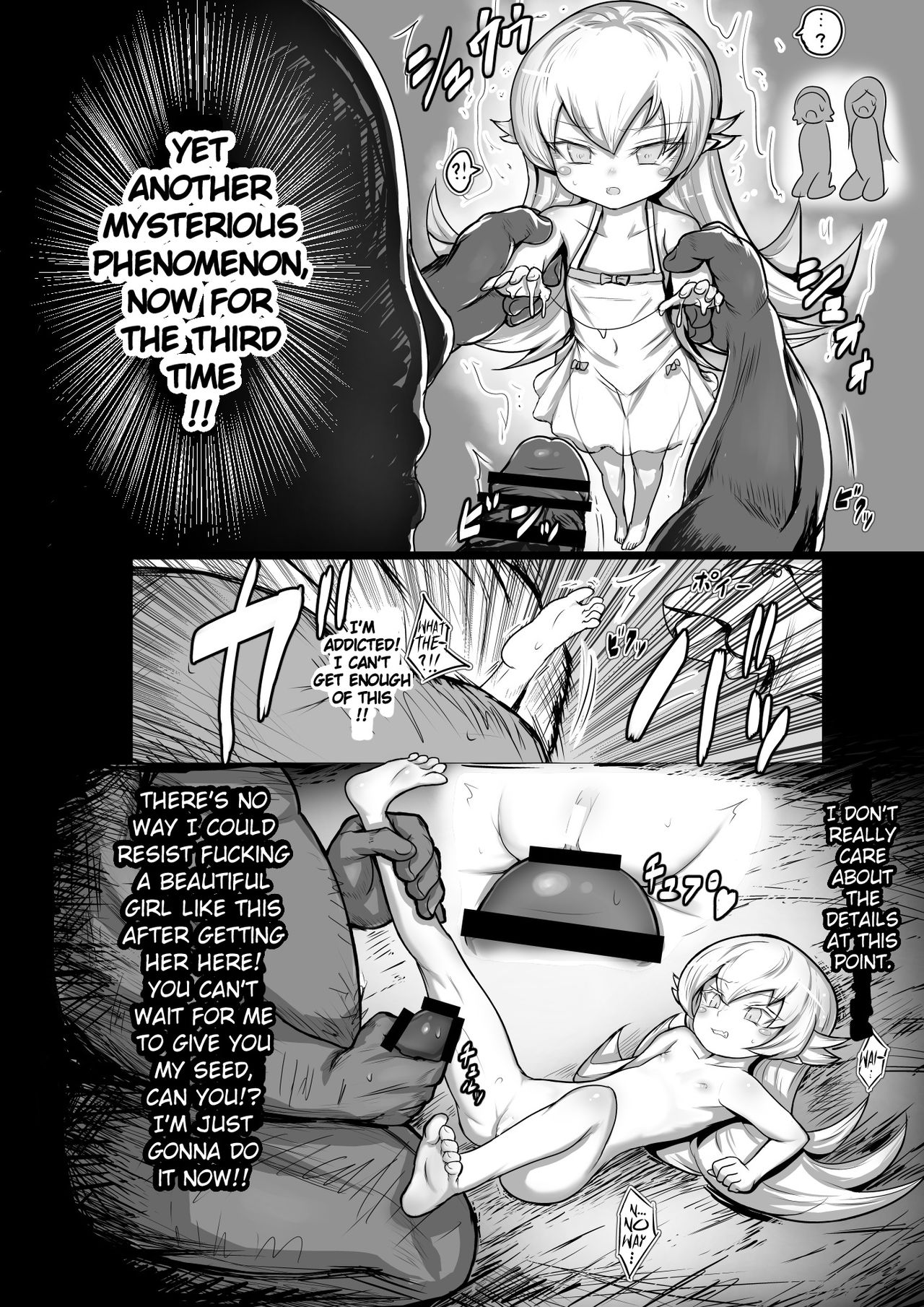 [ラジカル天使 (ダイナマイト☆トモカズ)] LOYAL BLOOD ～ロリ吸血鬼に精液吸わせて調教してみた～ (化物語)