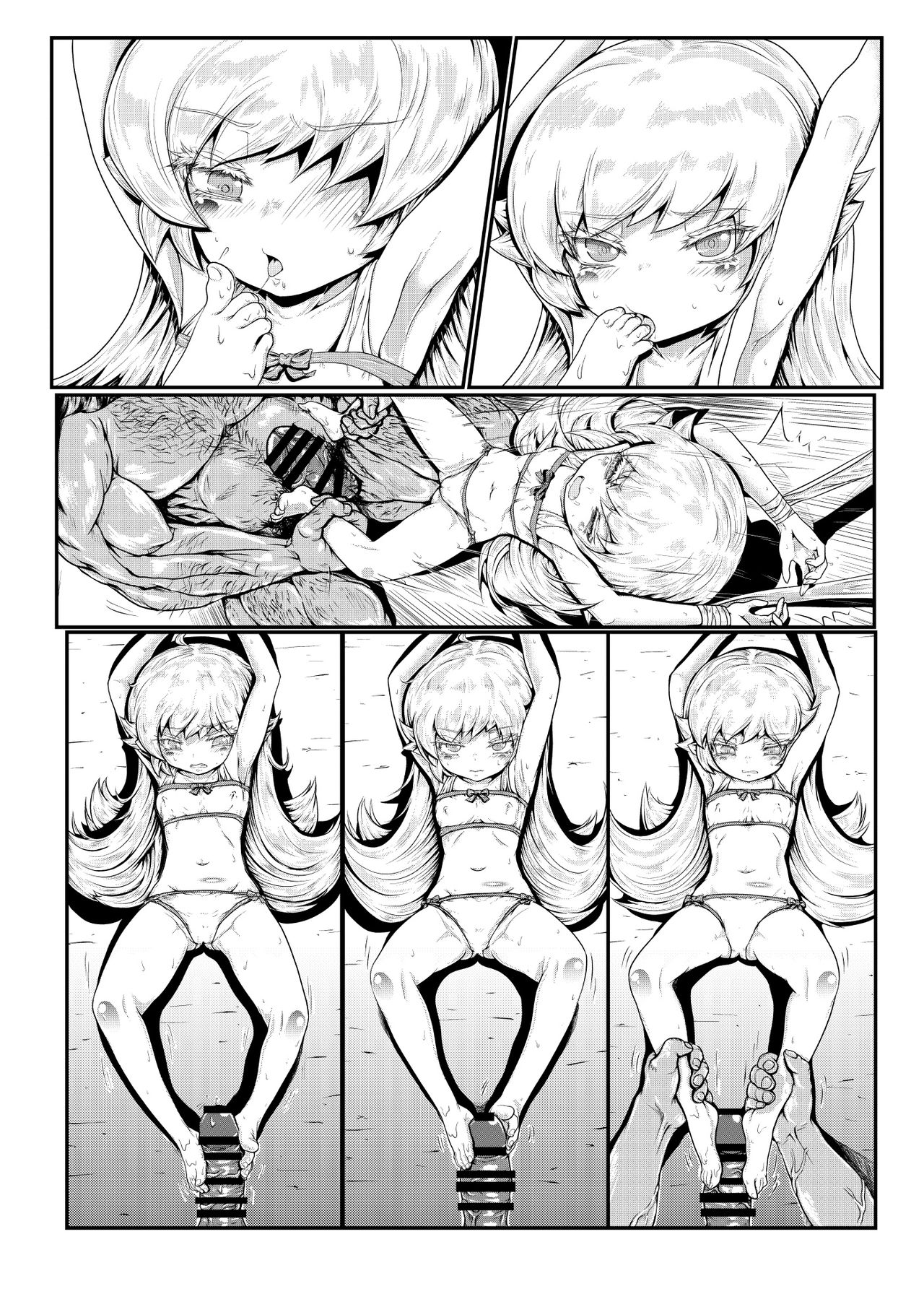 [ラジカル天使 (ダイナマイト☆トモカズ)] LOYAL BLOOD ～ロリ吸血鬼に精液吸わせて調教してみた～ (化物語)