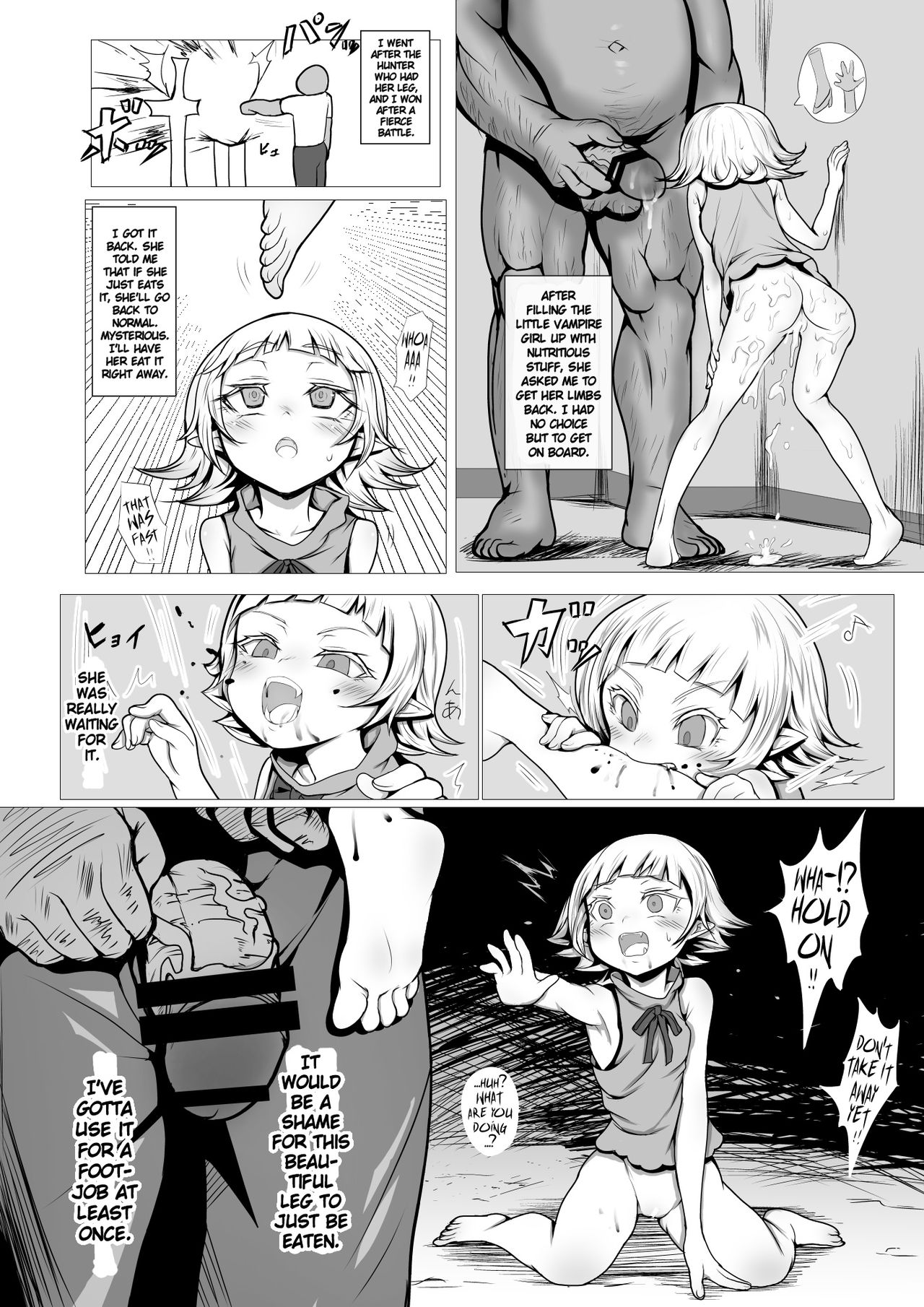 [ラジカル天使 (ダイナマイト☆トモカズ)] LOYAL BLOOD ～ロリ吸血鬼に精液吸わせて調教してみた～ (化物語)