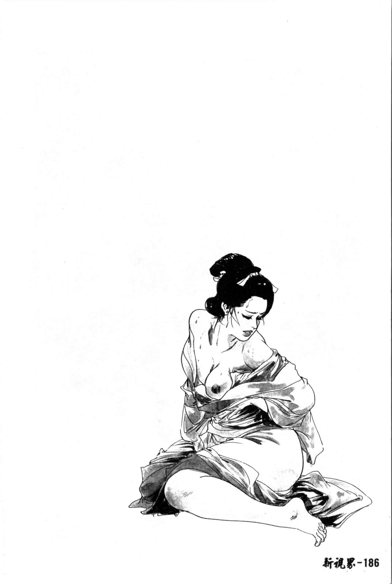 [ドリルムラタ] 乱痴気 [中国翻訳]