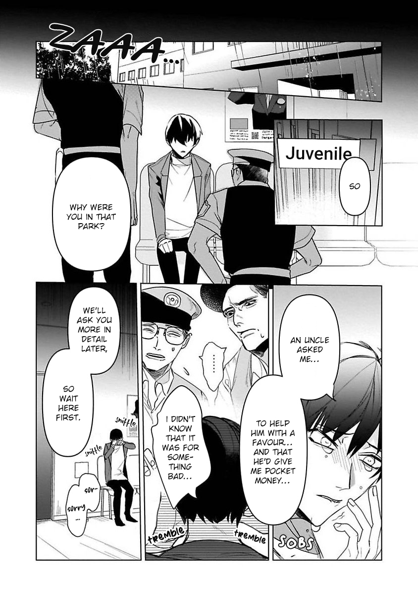 [きのみのじこ] トラの餌食1-6 [英訳] [DL版]