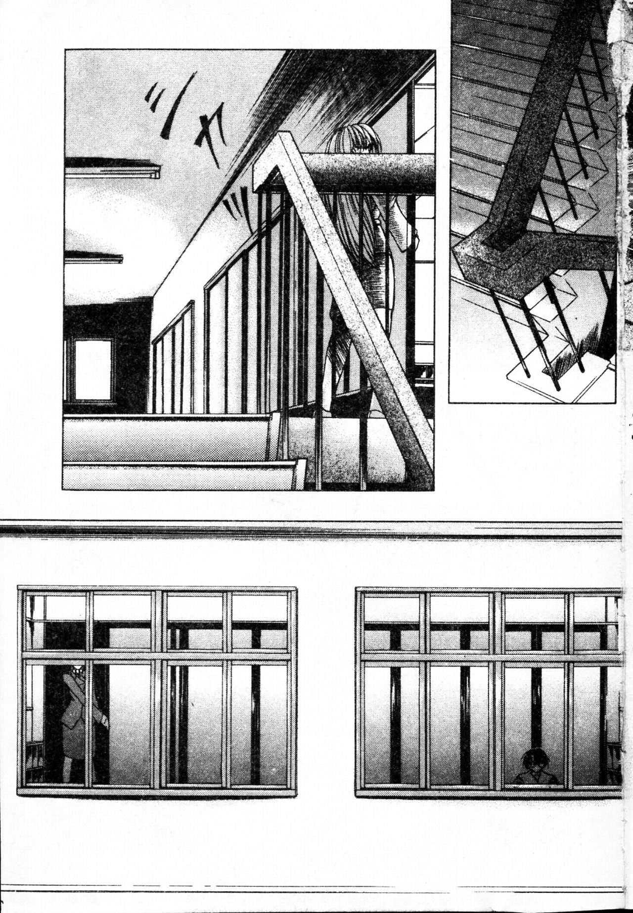 [四島由紀夫] 女衒 [中国翻訳]