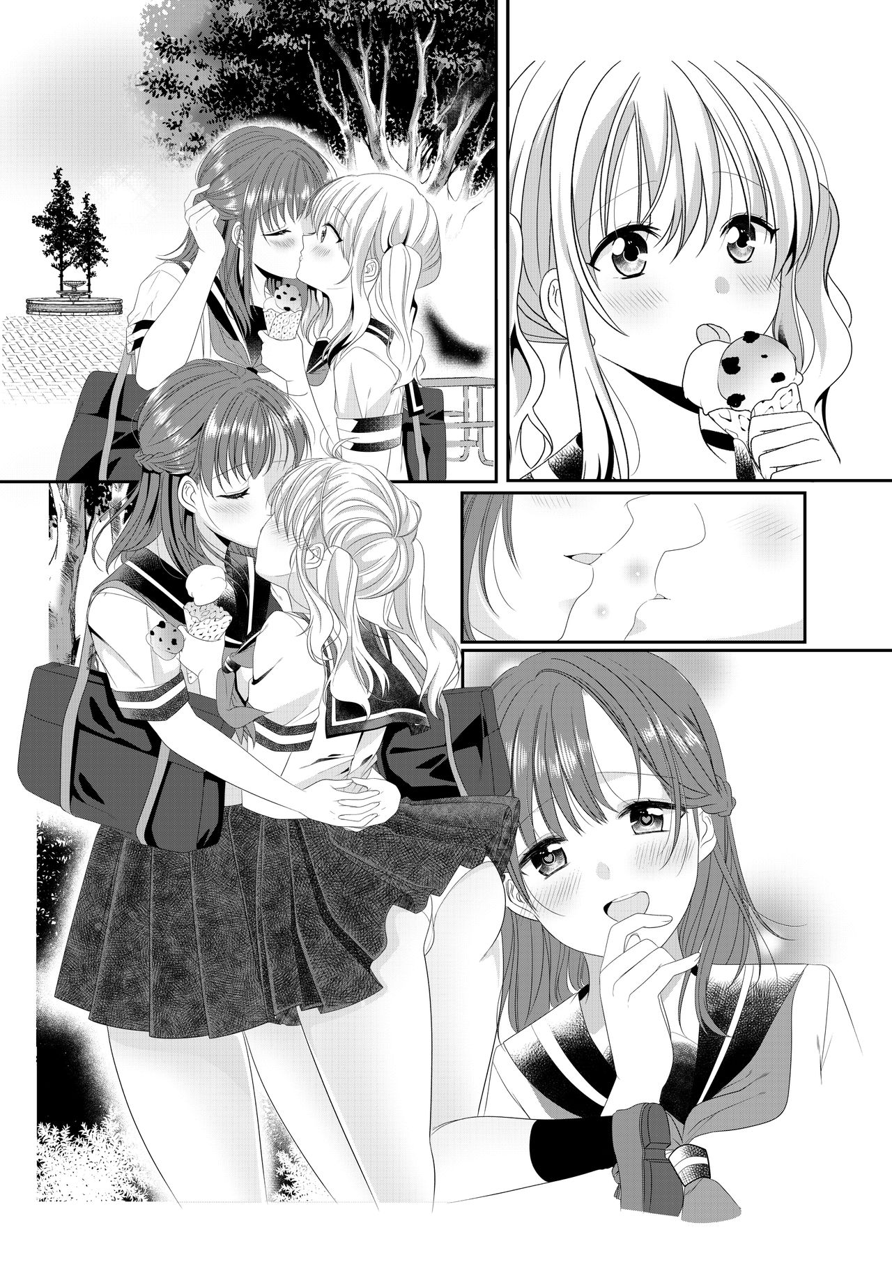 [No Such Agency (しのぎあさ)] 幼馴染は肉食系⁉今日から身長差百合ップル