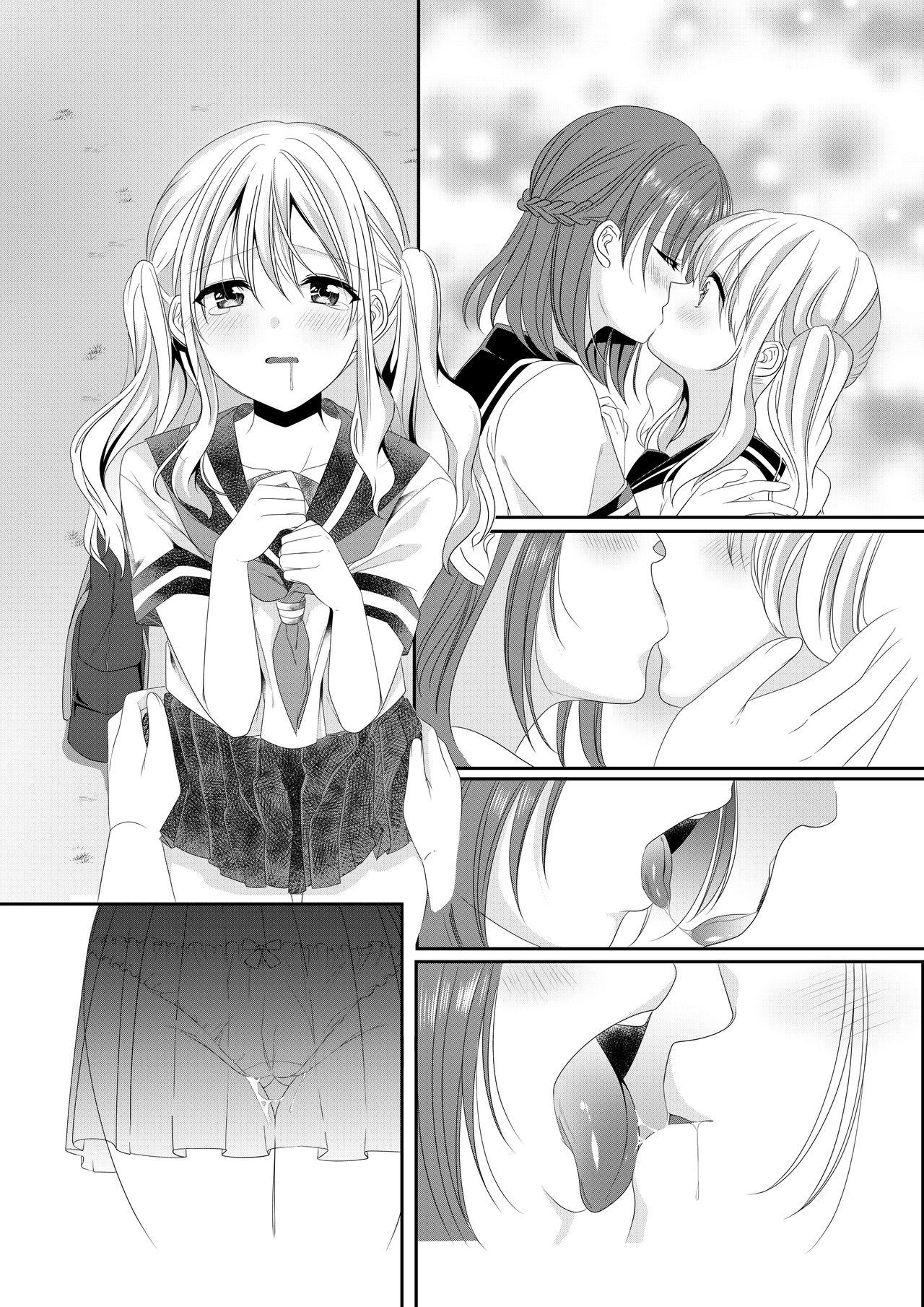 [No Such Agency (しのぎあさ)] 幼馴染は肉食系⁉今日から身長差百合ップル