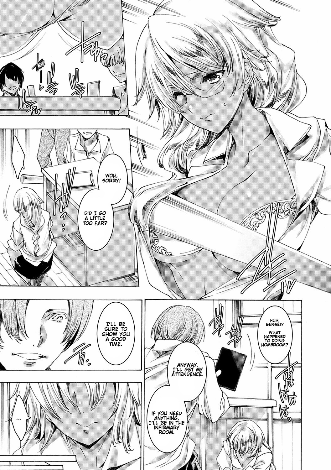 [由雅なおは] 逆襲性裁黒ギャル教師 第0-4話 [英訳] [DL版]