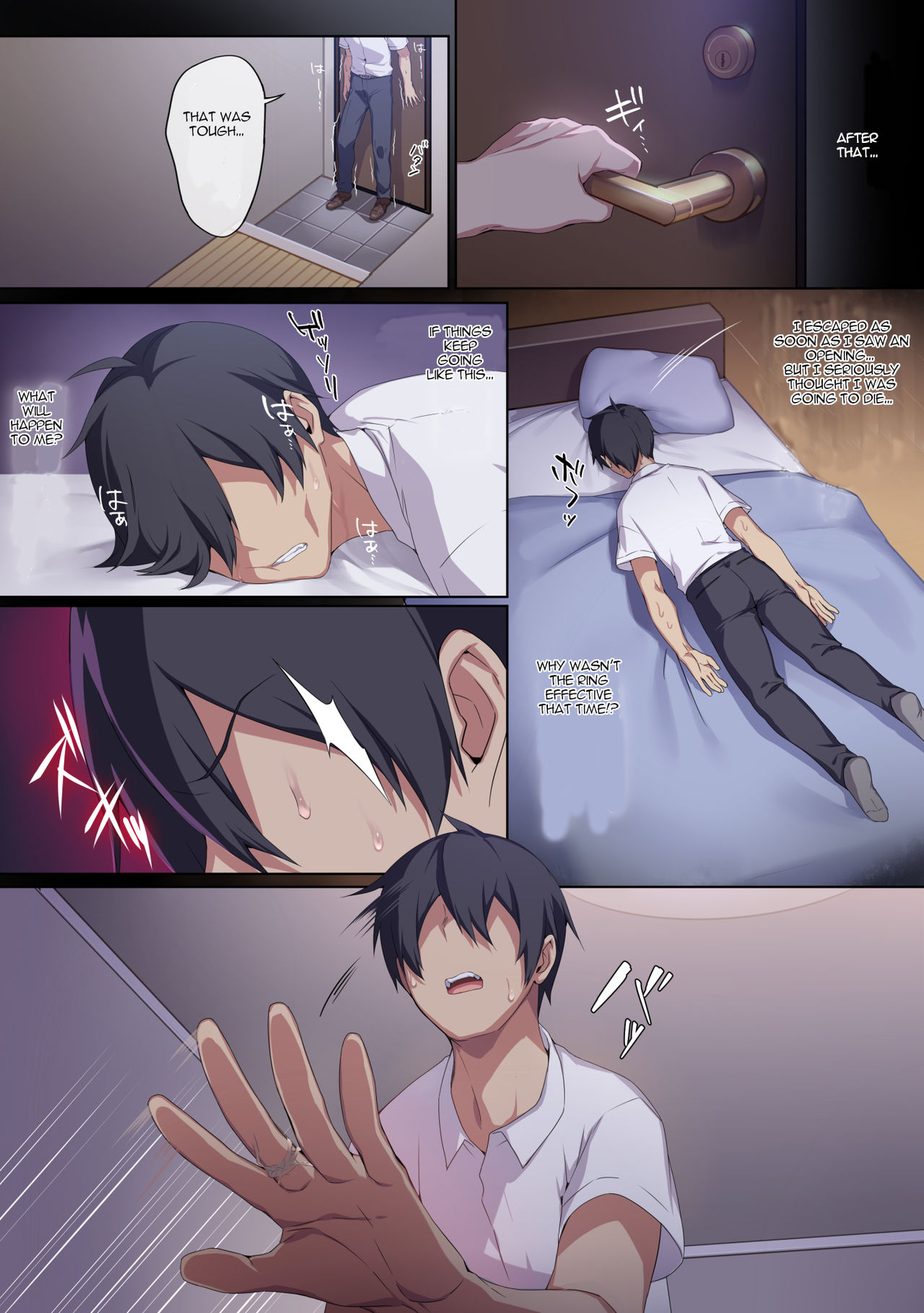 [ぷぅのぷぅぷぅぷぅ (ぷぅ崎ぷぅ奈)] 人付き合いが苦手な未亡人の雪女さんと呪いの指輪 [英訳]