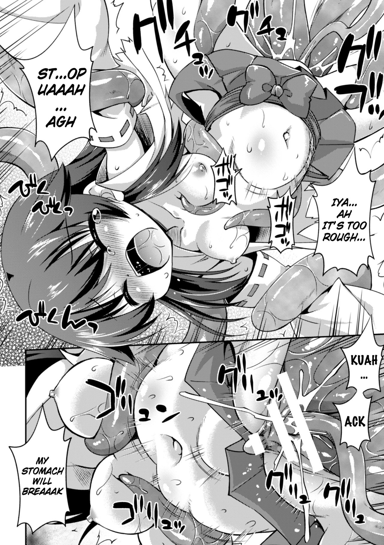 [緋乃ひの] この世はすべてテンタクル! [英訳] [DL版]