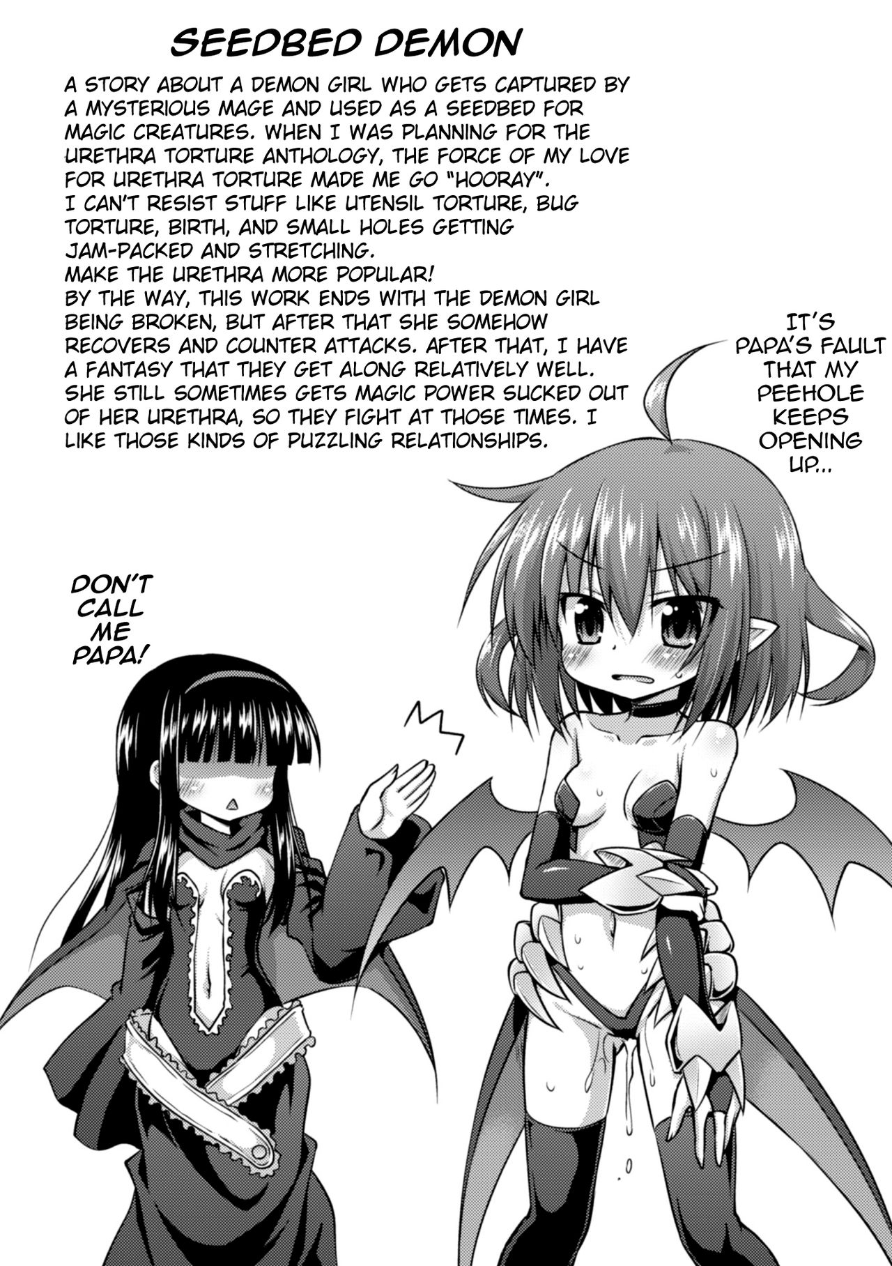 [緋乃ひの] この世はすべてテンタクル! [英訳] [DL版]