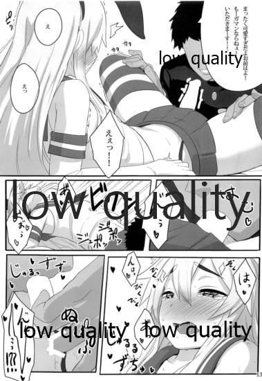 (C88) [おまる牧場 (おまる牛乳)] あうぇいきんぐおぶ島風くん (艦隊これくしょん -艦これ-)