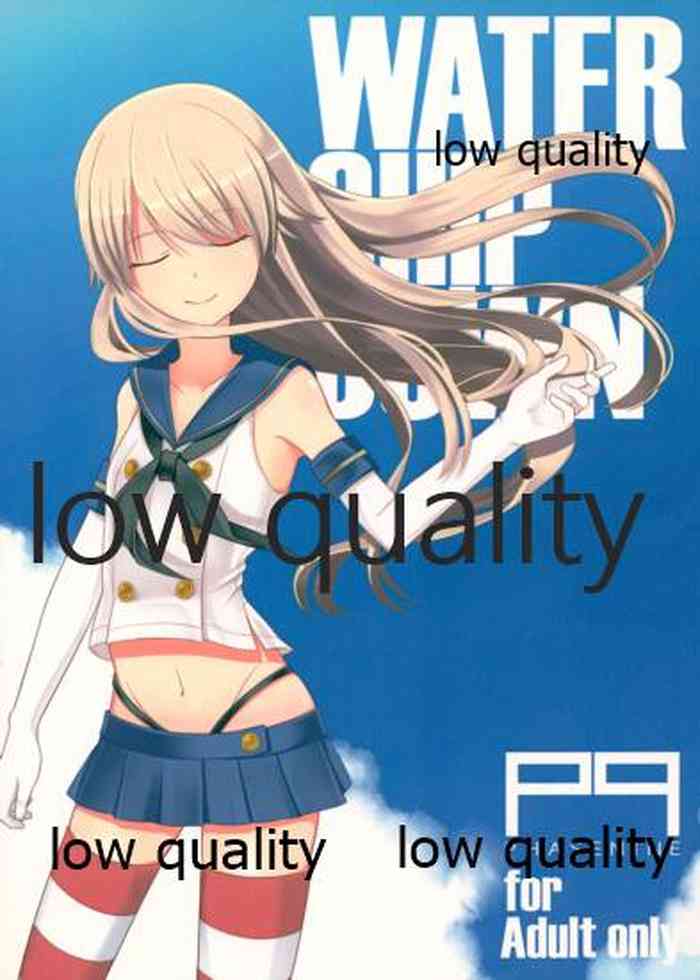 (C85) [PHASE NINE (イチフジニタカ)] WATERSHIP DOWN (艦隊これくしょん -艦これ-)