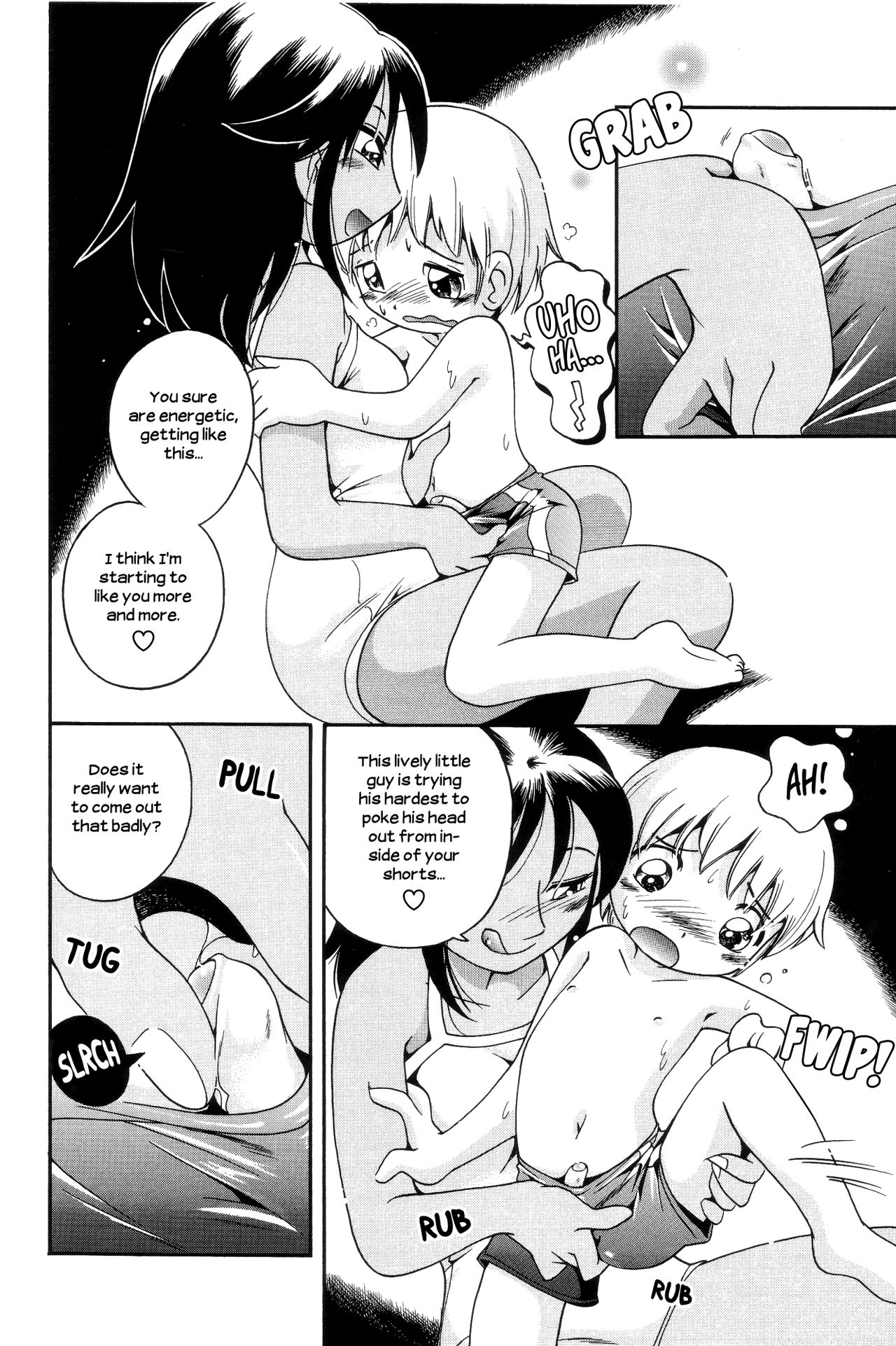 [ほしのふうた] プールの仲 (好色少年のススメ 7) [英訳]