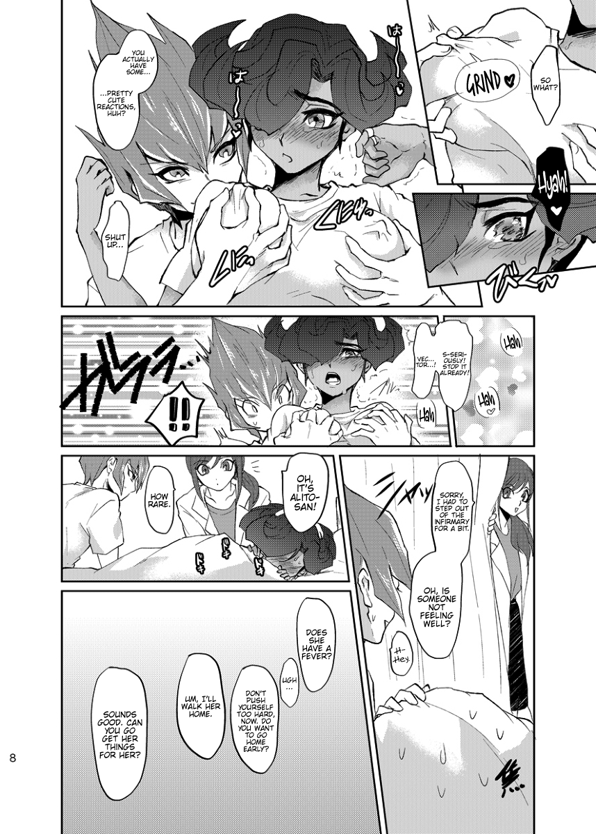 [plato. (愛川)] 恋のはたしじょう (遊☆戯☆王ZEXAL) [英訳] [DL版]