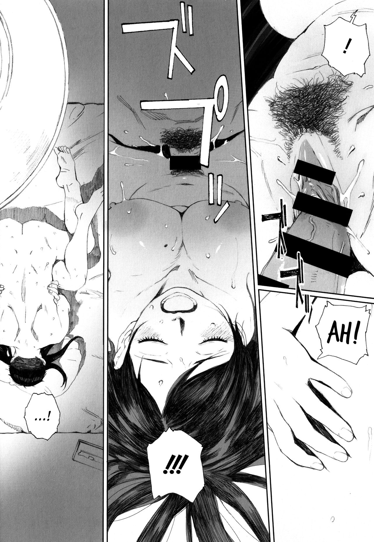 [荒井啓] 群青群像 [英訳]