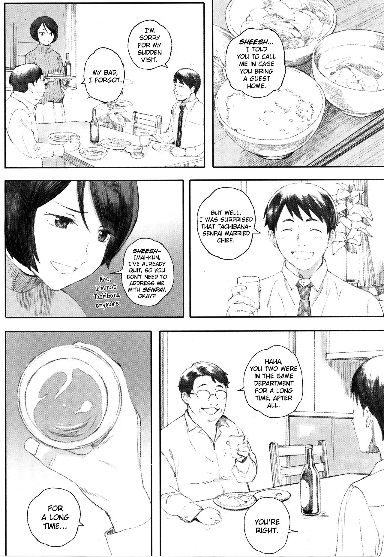 [荒井啓] 群青群像 [英訳]