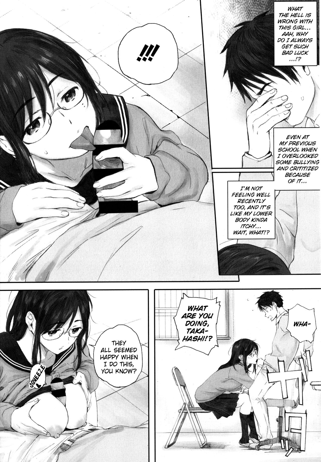 [荒井啓] 群青群像 [英訳]