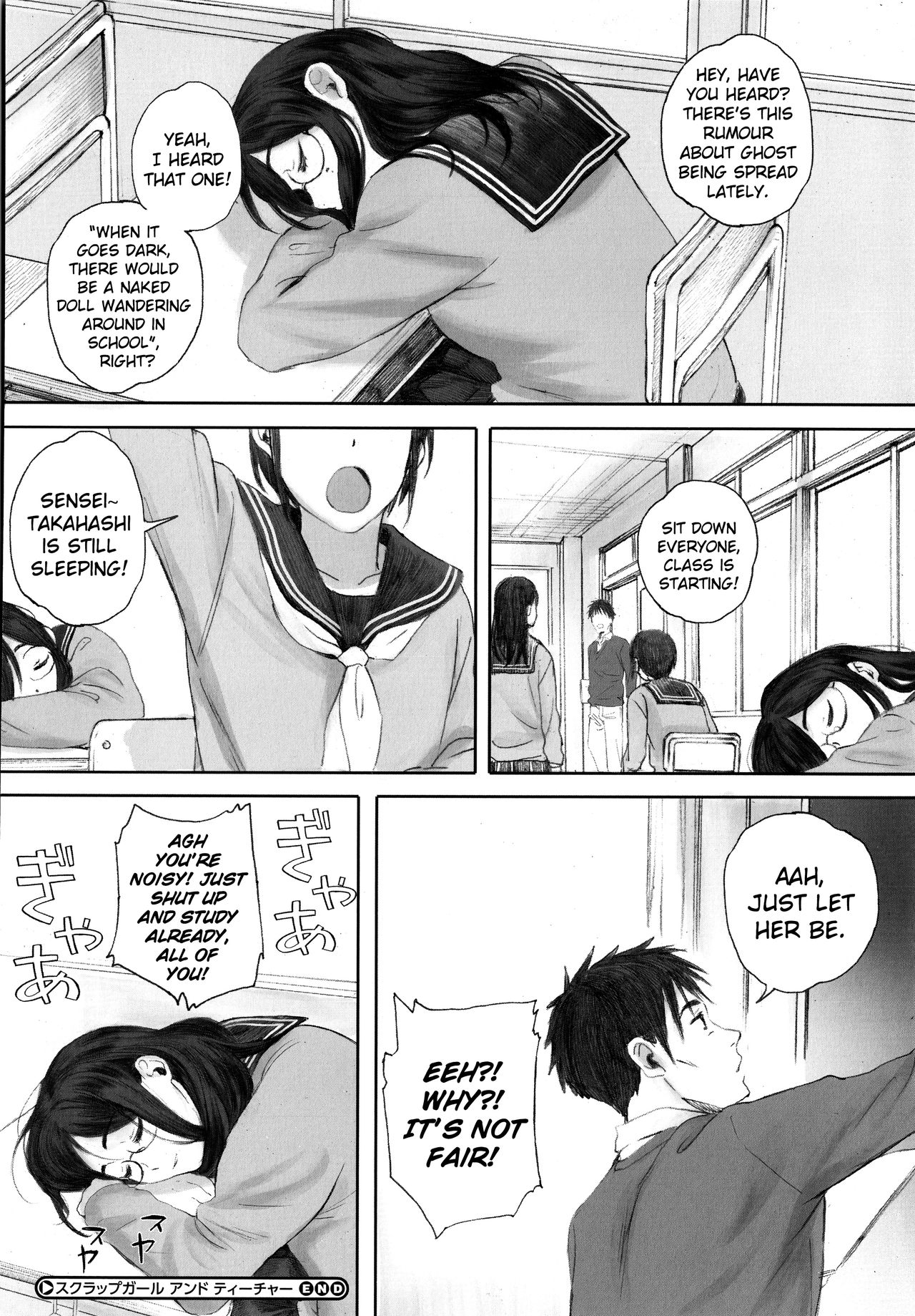 [荒井啓] 群青群像 [英訳]