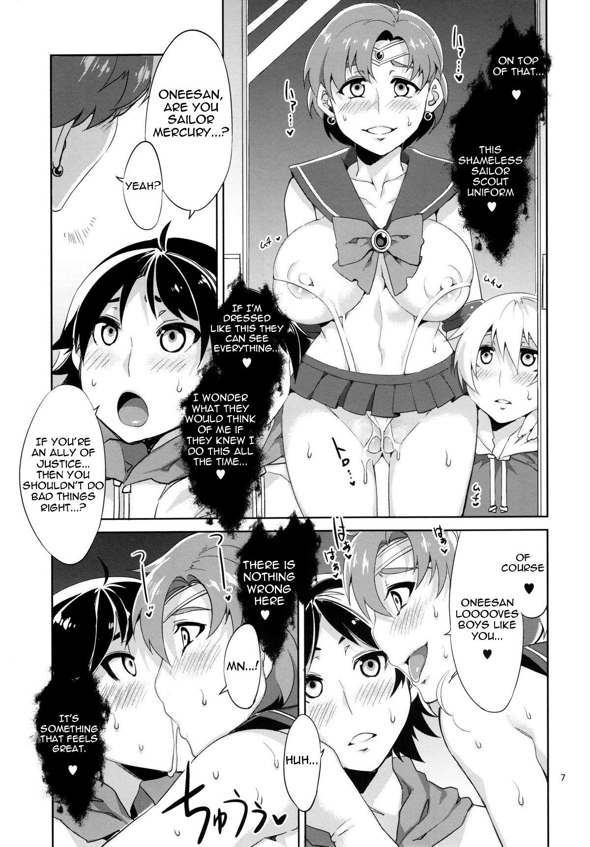 (C88) [ありすの宝箱 (水龍敬)] MERCURY SHADOW総集編+α (美少女戦士セーラームーン) [英訳]
