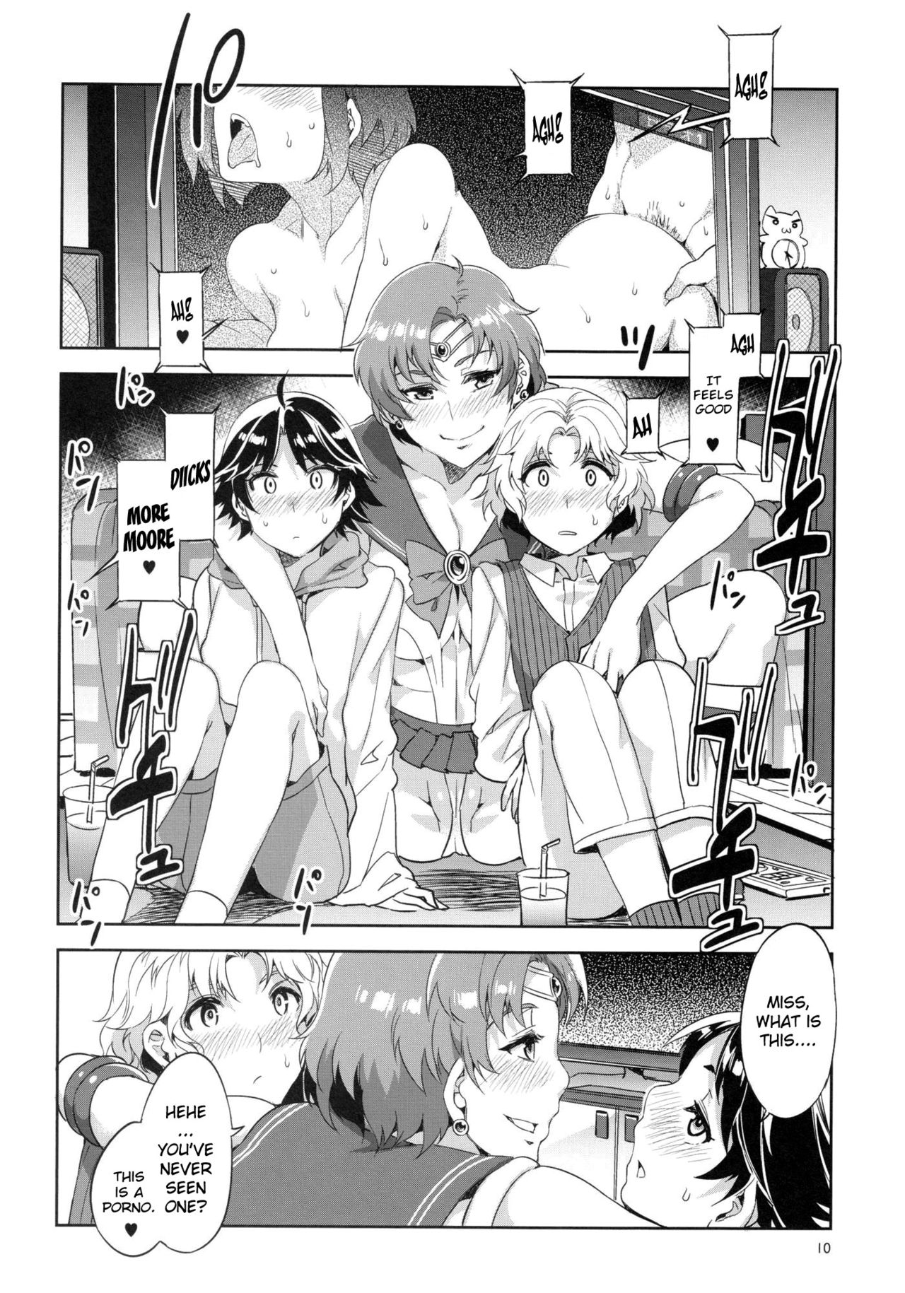 (C88) [ありすの宝箱 (水龍敬)] MERCURY SHADOW総集編+α (美少女戦士セーラームーン) [英訳]