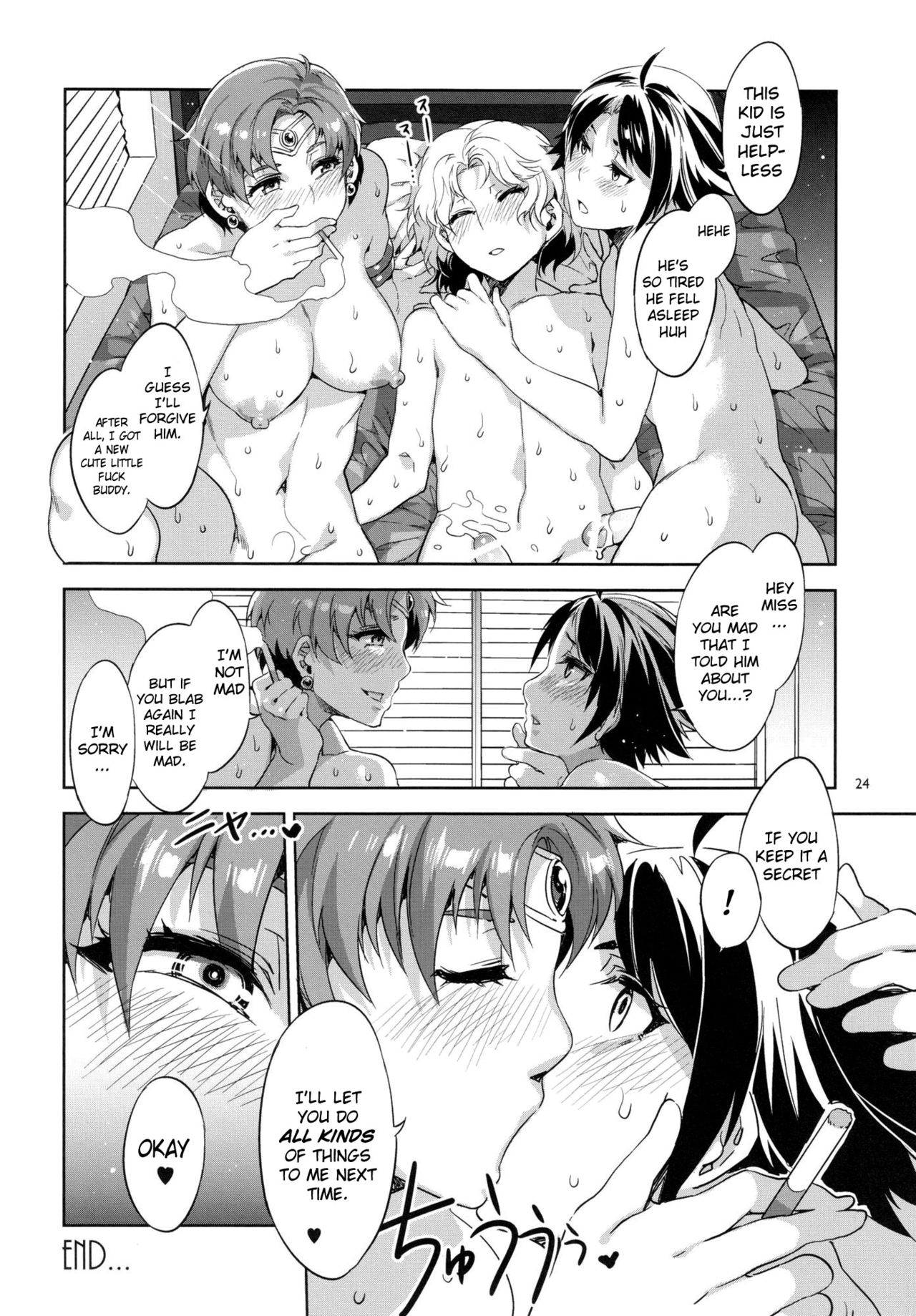 (C88) [ありすの宝箱 (水龍敬)] MERCURY SHADOW総集編+α (美少女戦士セーラームーン) [英訳]