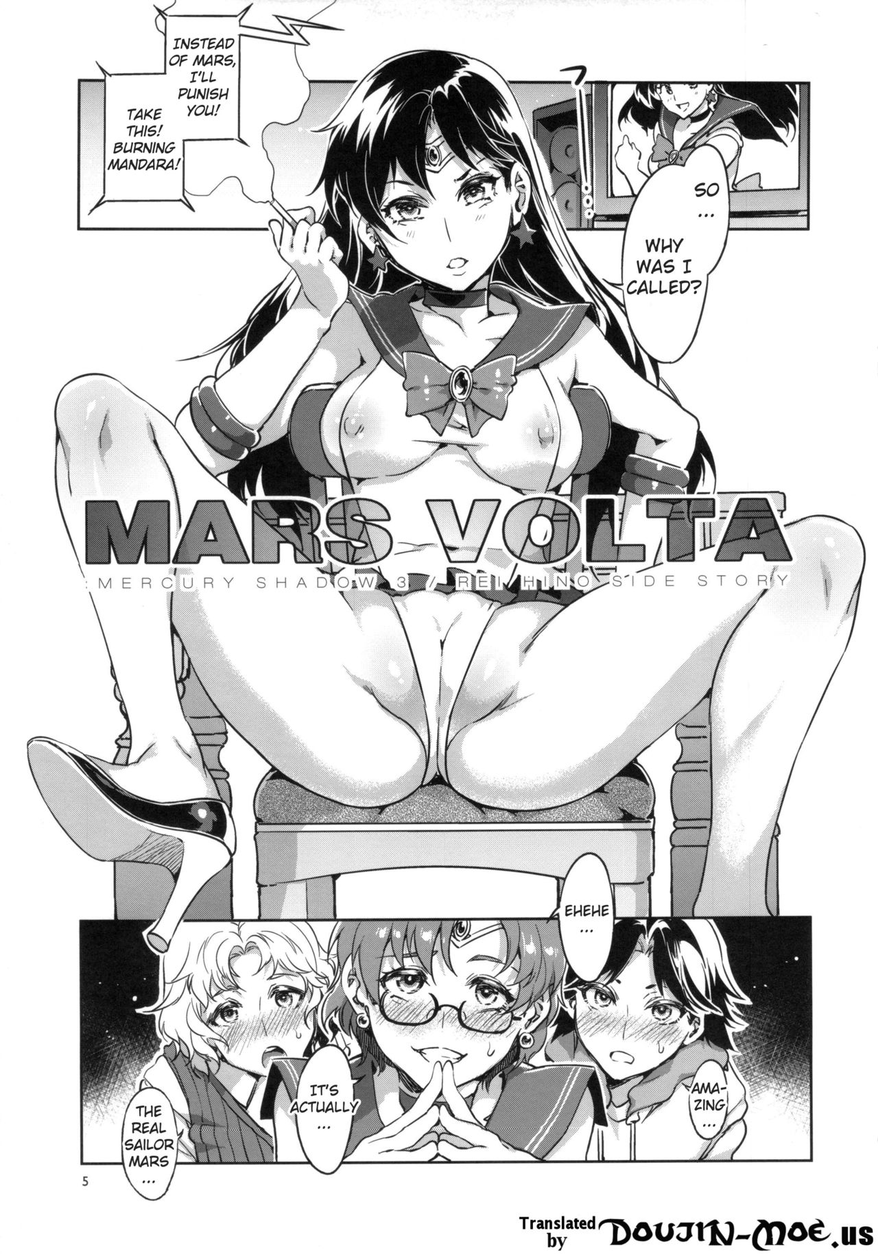 (C88) [ありすの宝箱 (水龍敬)] MERCURY SHADOW総集編+α (美少女戦士セーラームーン) [英訳]
