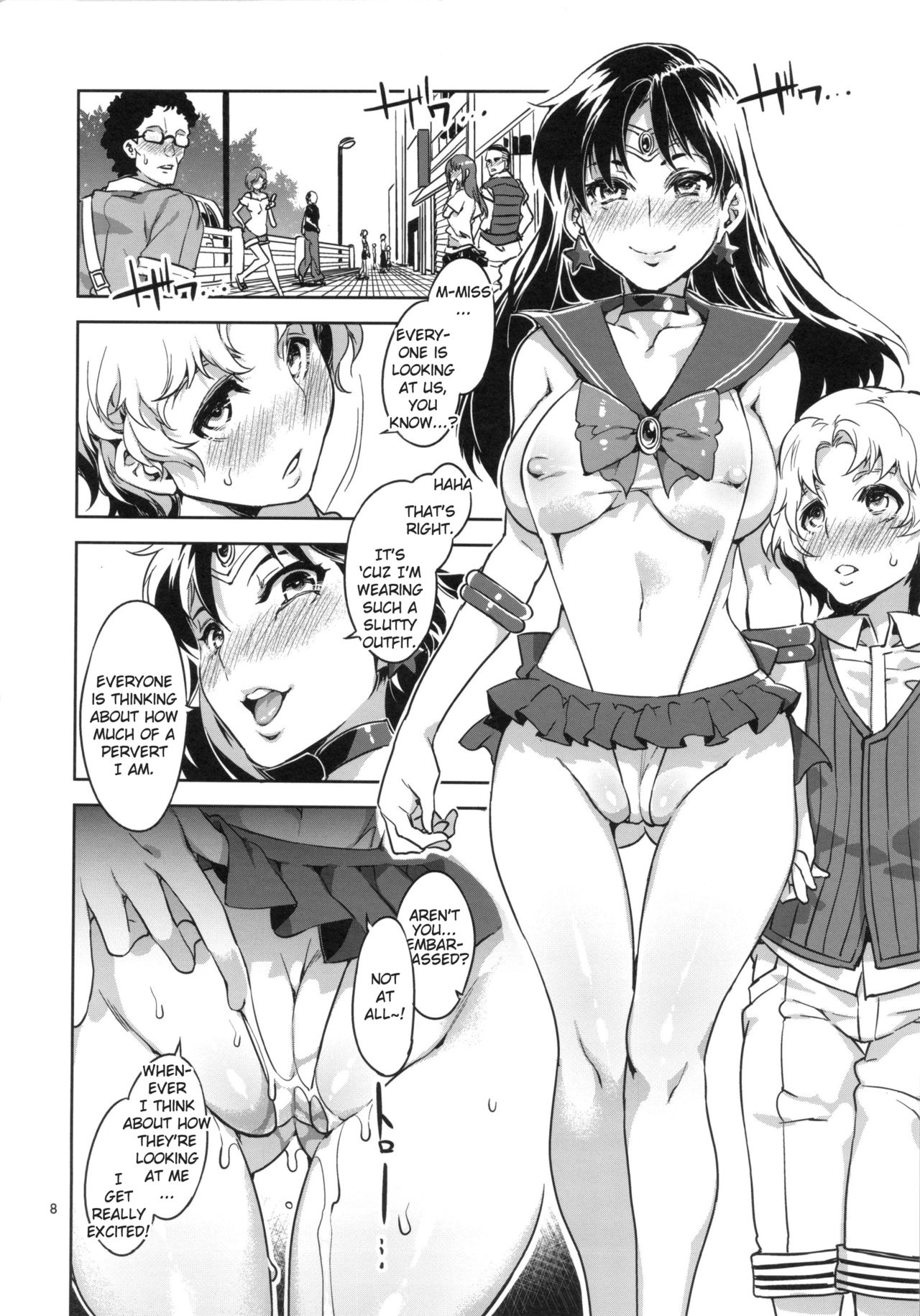 (C88) [ありすの宝箱 (水龍敬)] MERCURY SHADOW総集編+α (美少女戦士セーラームーン) [英訳]