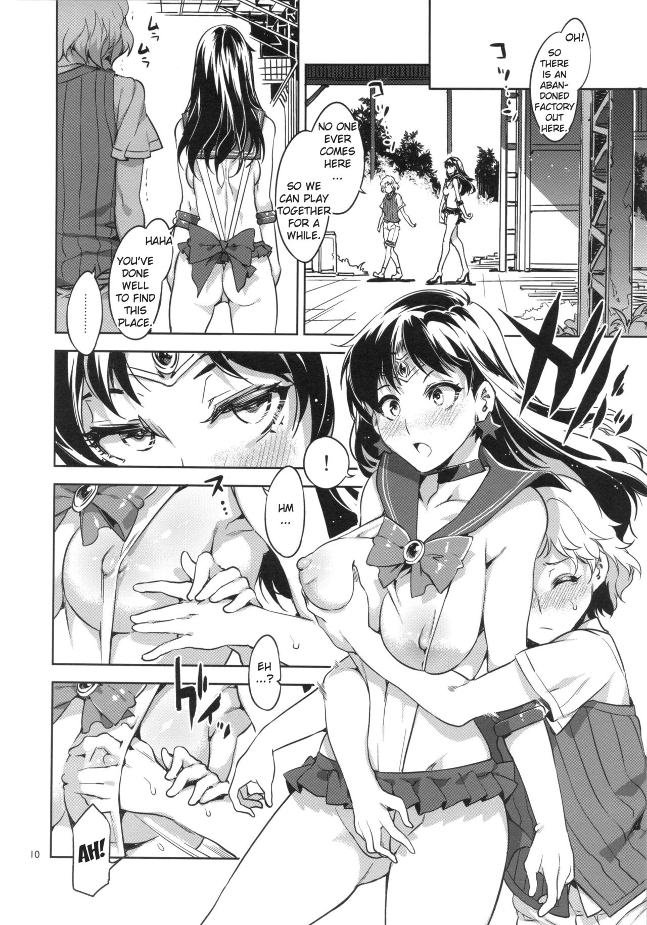 (C88) [ありすの宝箱 (水龍敬)] MERCURY SHADOW総集編+α (美少女戦士セーラームーン) [英訳]