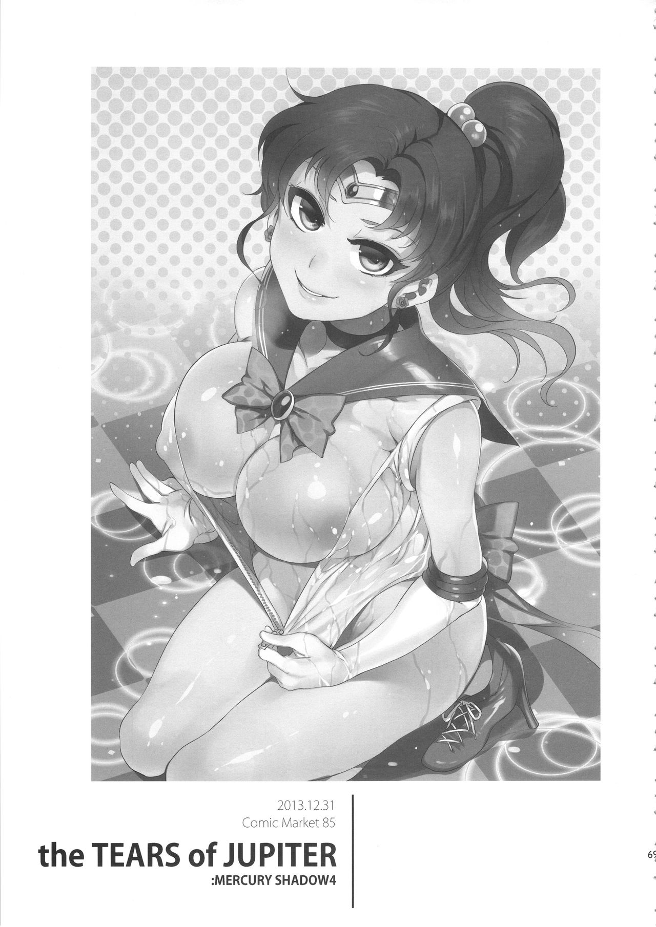 (C88) [ありすの宝箱 (水龍敬)] MERCURY SHADOW総集編+α (美少女戦士セーラームーン) [英訳]