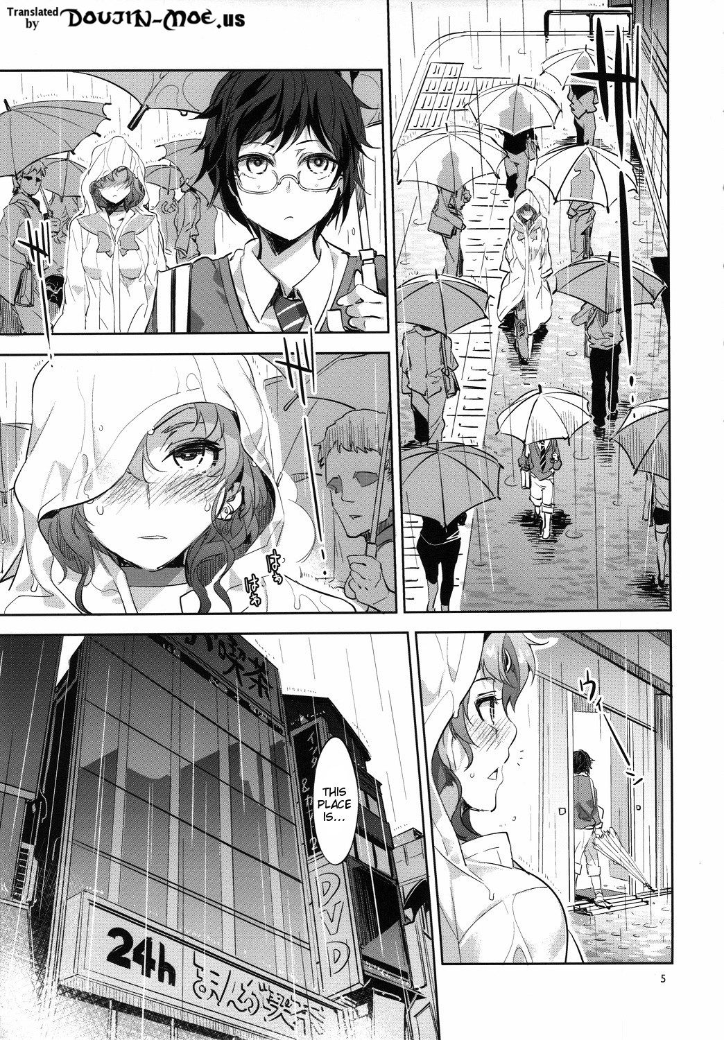 (C88) [ありすの宝箱 (水龍敬)] MERCURY SHADOW総集編+α (美少女戦士セーラームーン) [英訳]