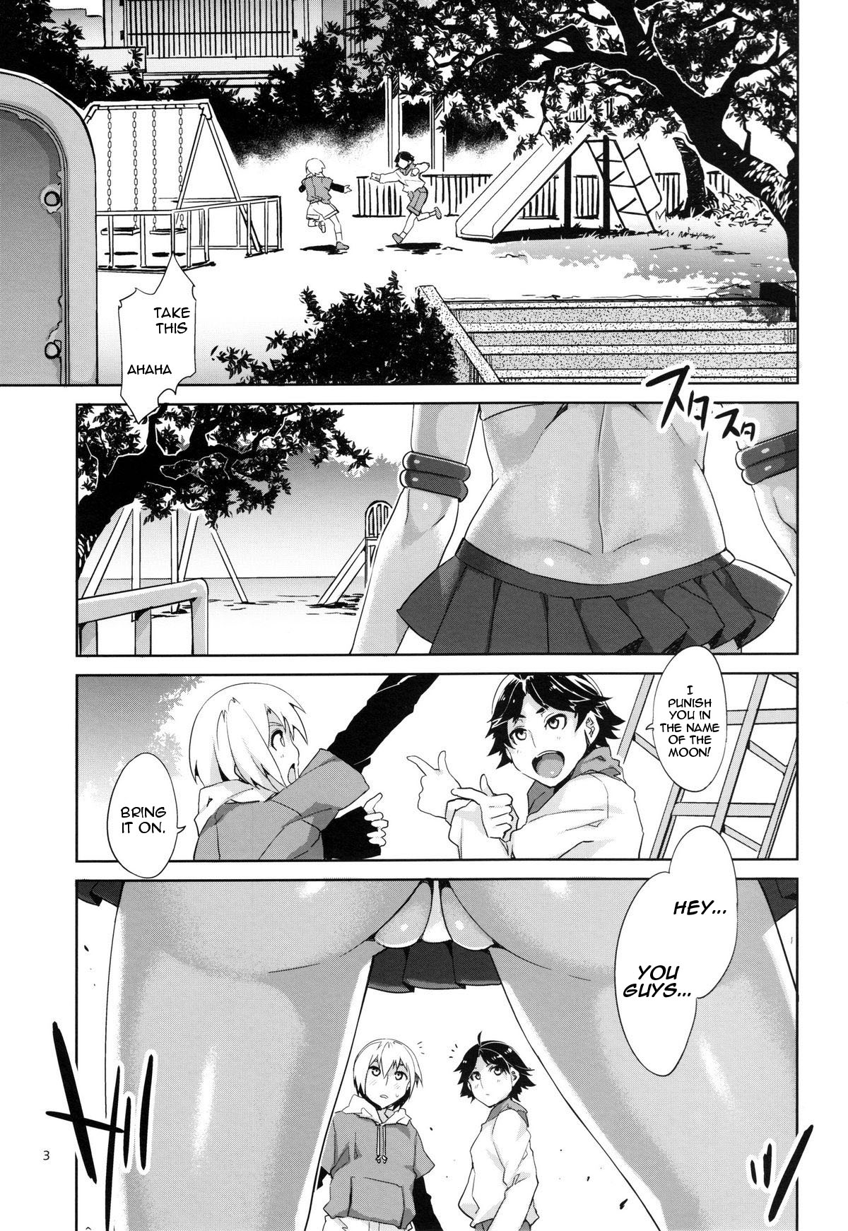 (C88) [ありすの宝箱 (水龍敬)] MERCURY SHADOW総集編+α (美少女戦士セーラームーン) [英訳]